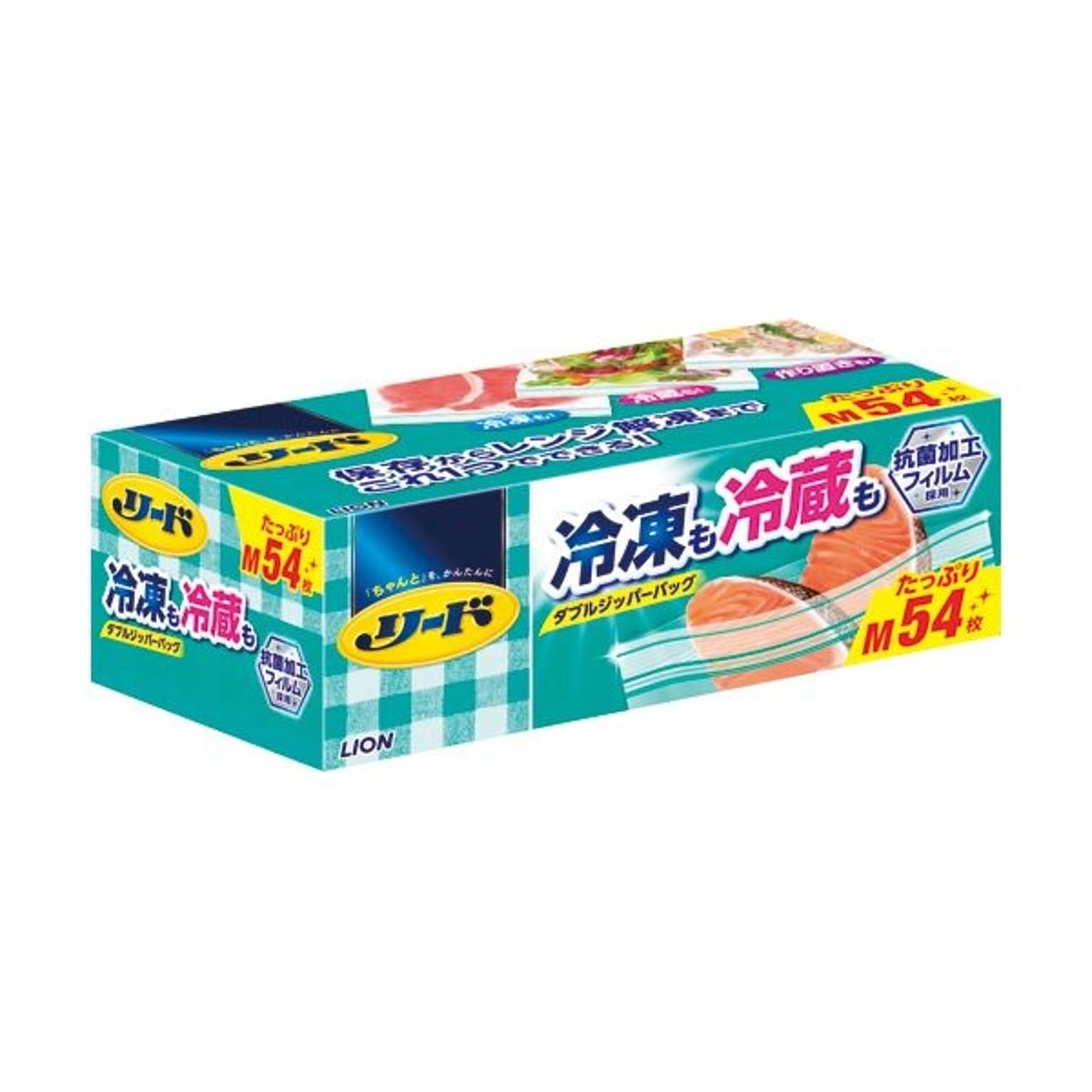 （まとめ）ライオン リード冷凍も冷蔵も新鮮保存バッグ ダブルジッパー M 大容量 1パック（54枚）【×10セット】