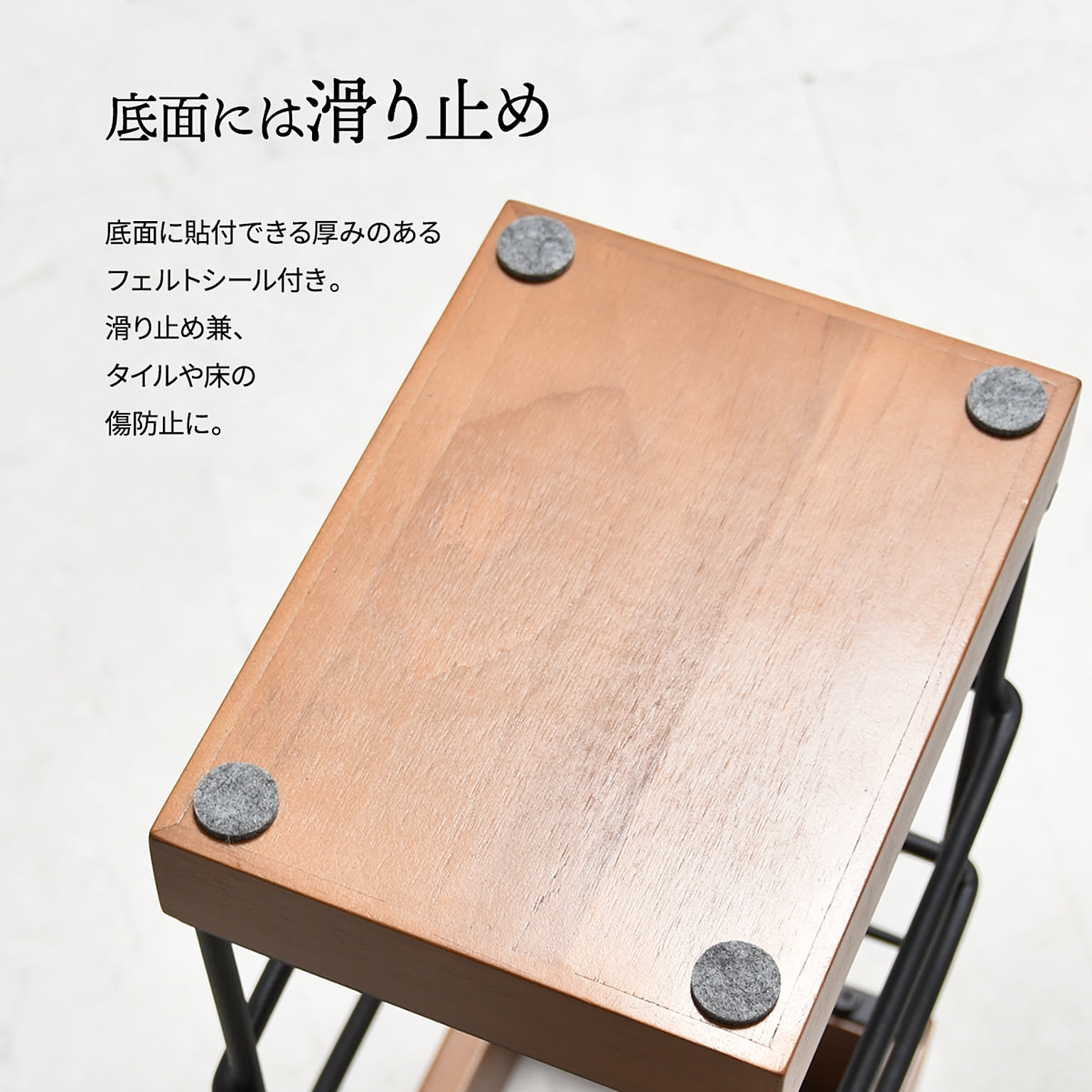 傘立て