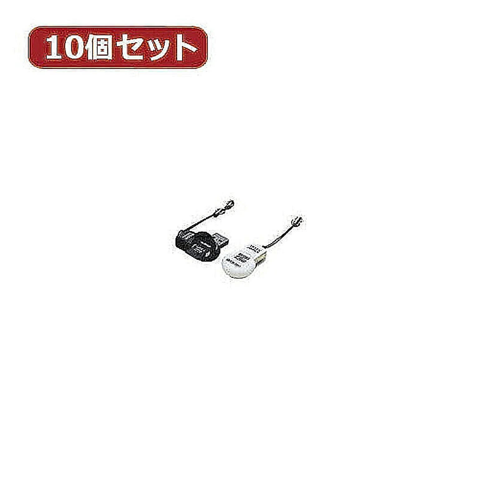 PC周辺機器