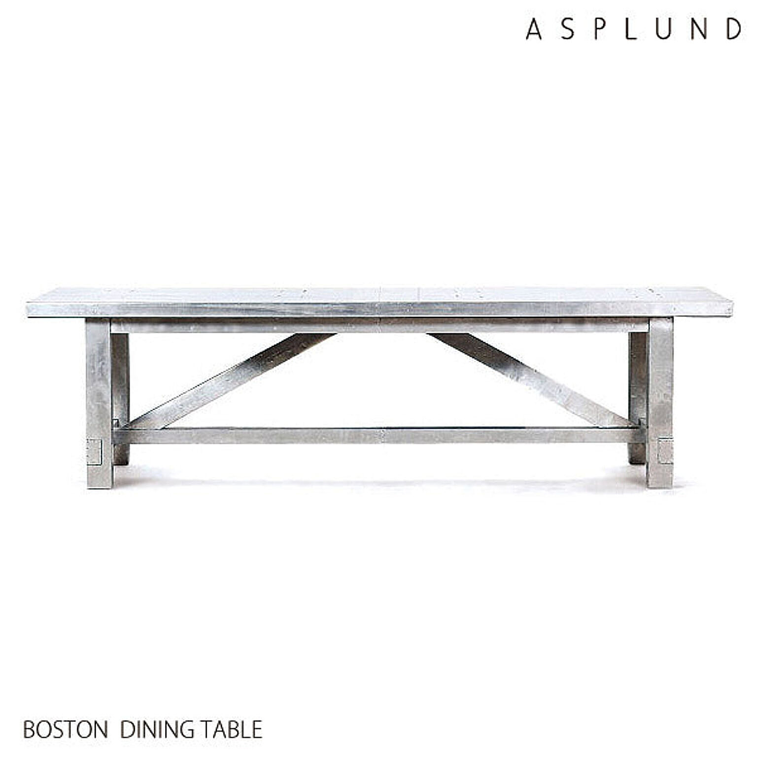 ASPLUND HALO BOSTON ダイニングテーブル 幅240奥行100高さ76 アルミニウム ダメージ加工 シルバー色
