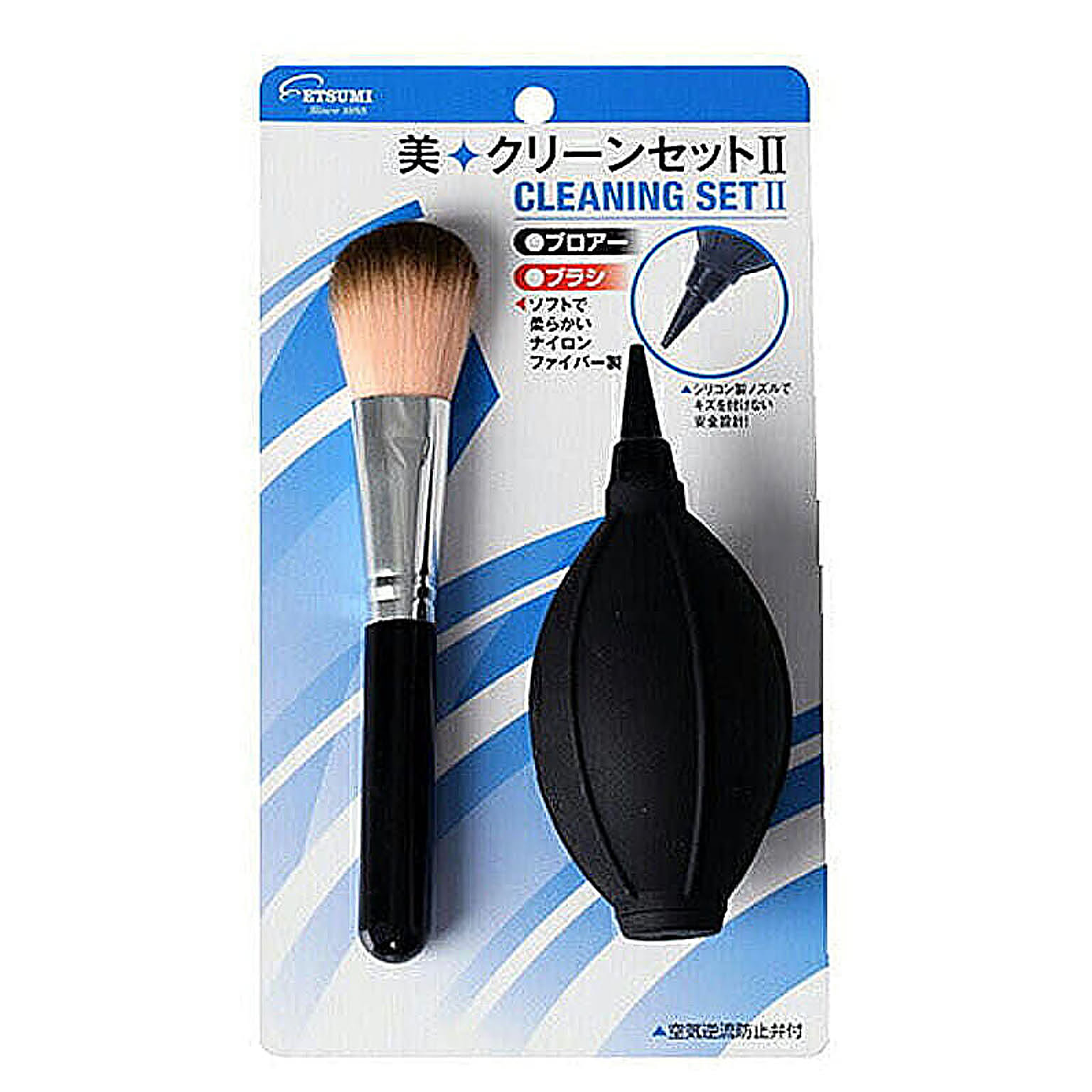 カメラ・カメラアクセサリ