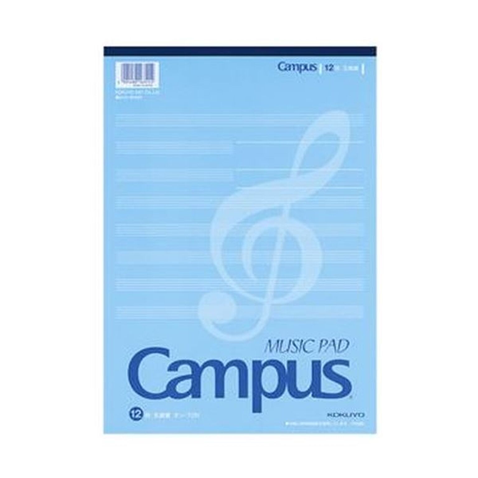 （まとめ）コクヨ キャンパス音楽帳（レポートタイプ）A4 30枚 オン-70N 1セット（5冊）【×5セット】