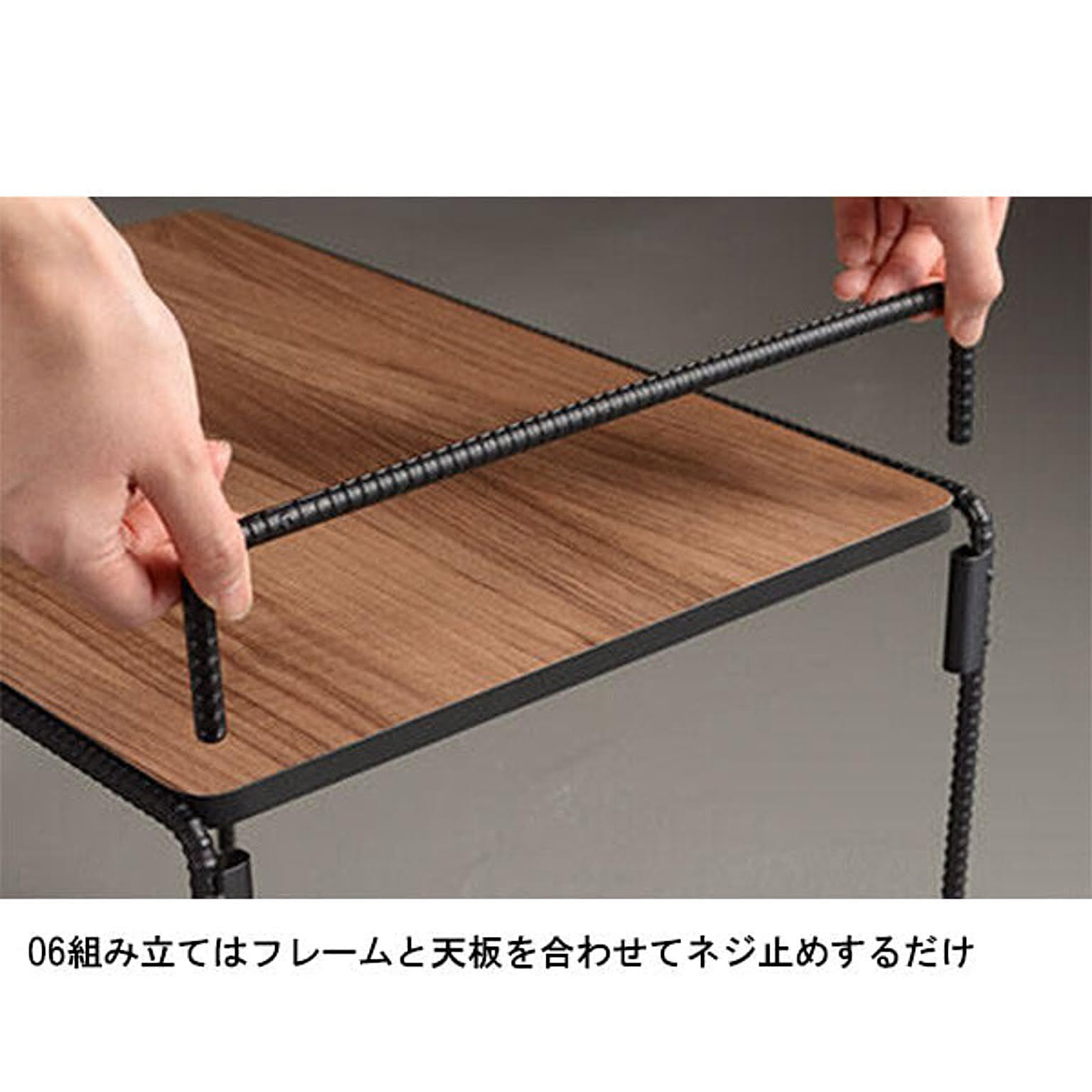 レンジ台・レンジラック