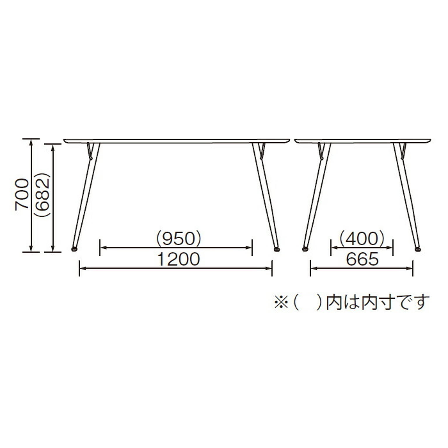 ダイニングテーブル