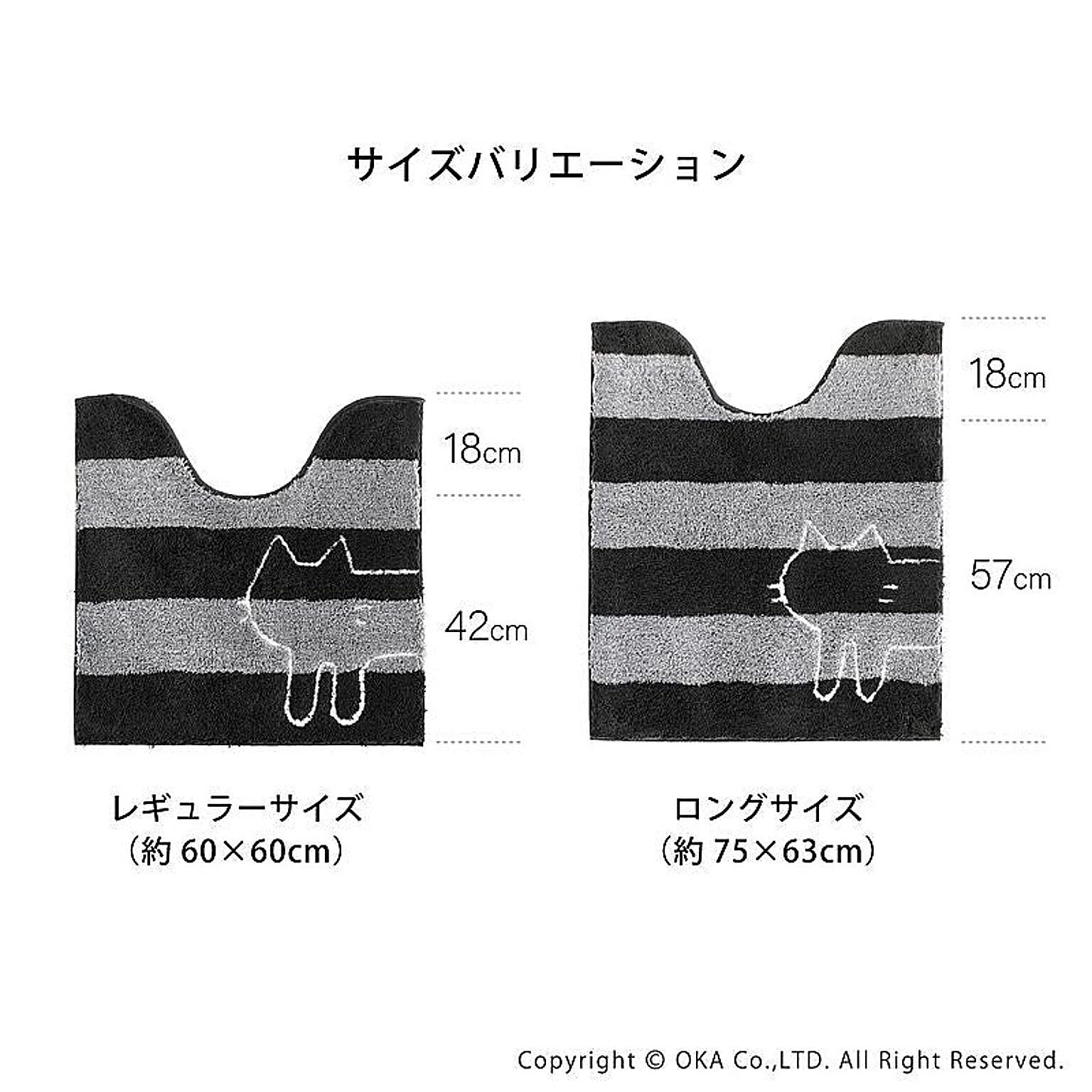 オカ うちねこ レギュラーサイズ トイレマット 約60×60cm (ホワイト)