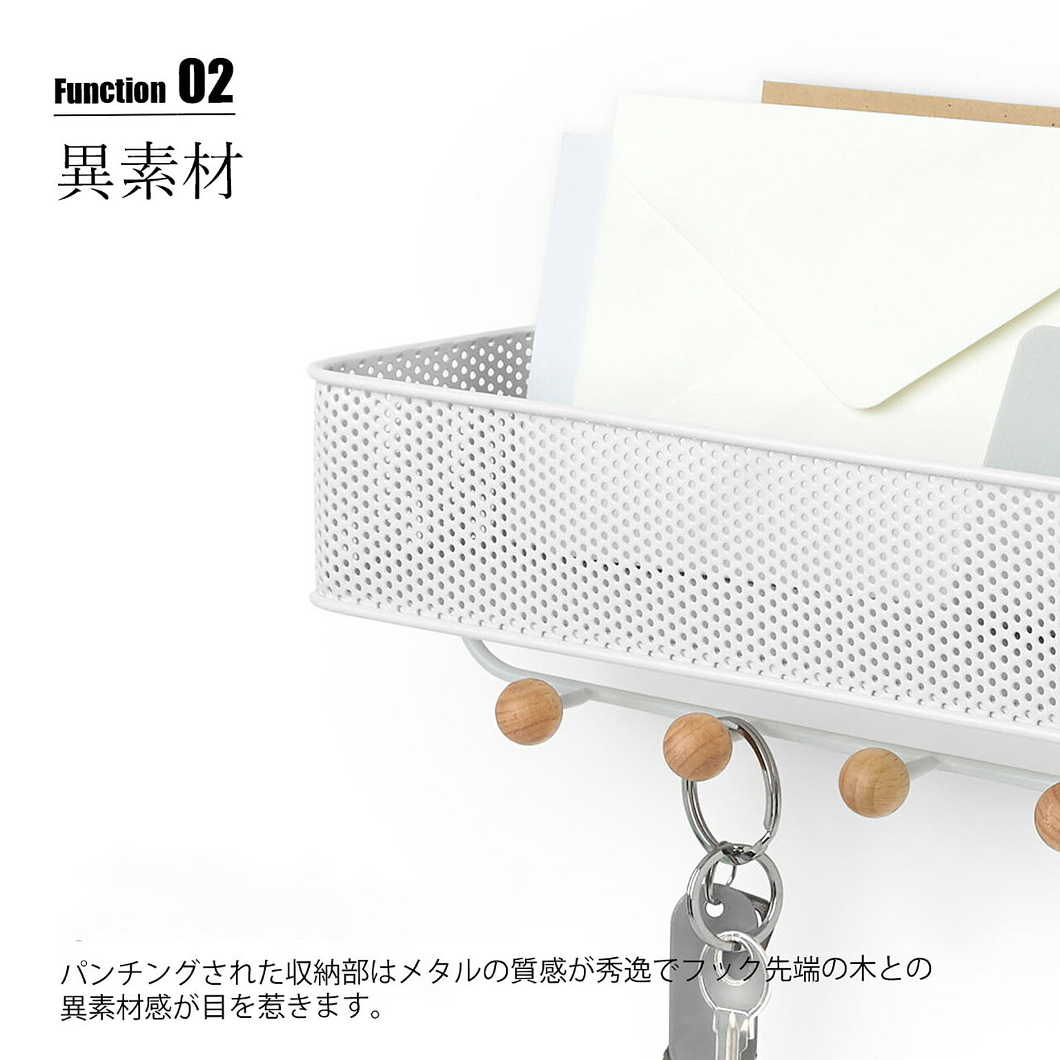 壁掛けフック・壁掛け金具