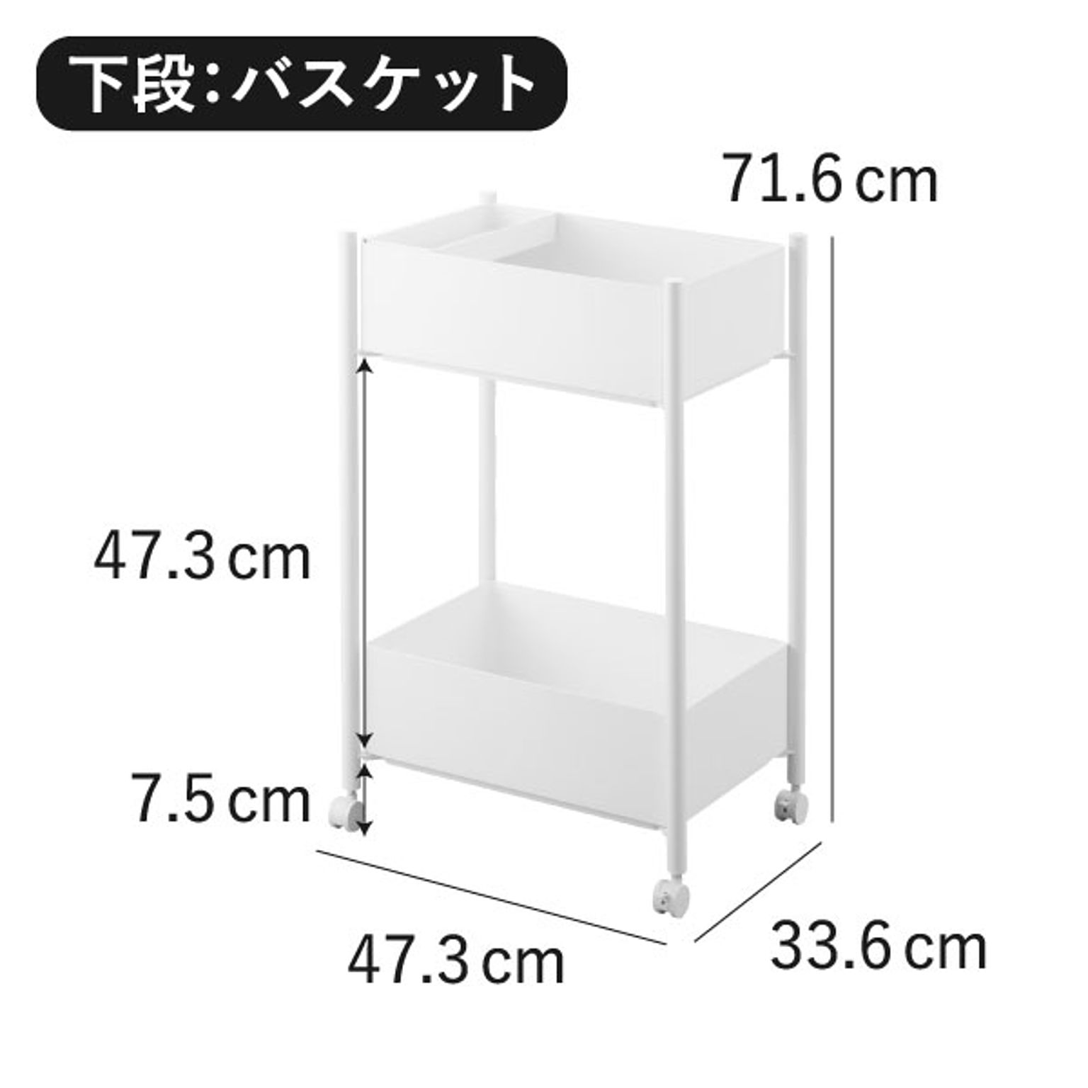 キッチンカウンター・カウンターワゴン