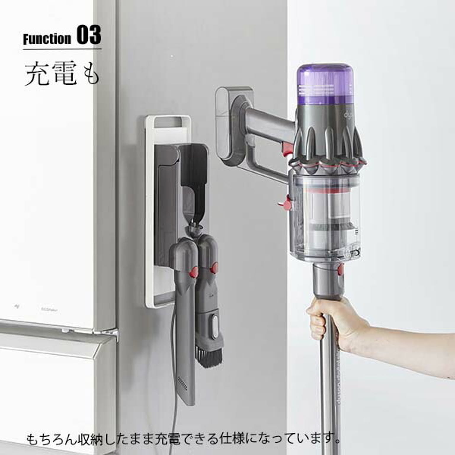 クリーナースタンド