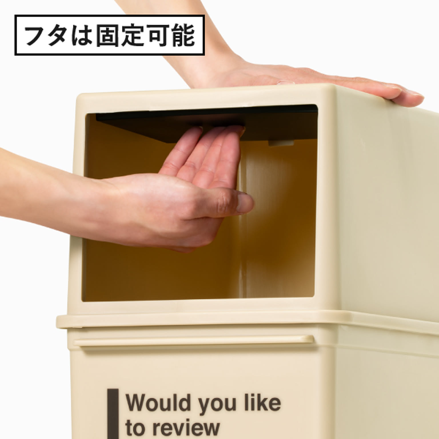 ゴミ箱・ダストボックス