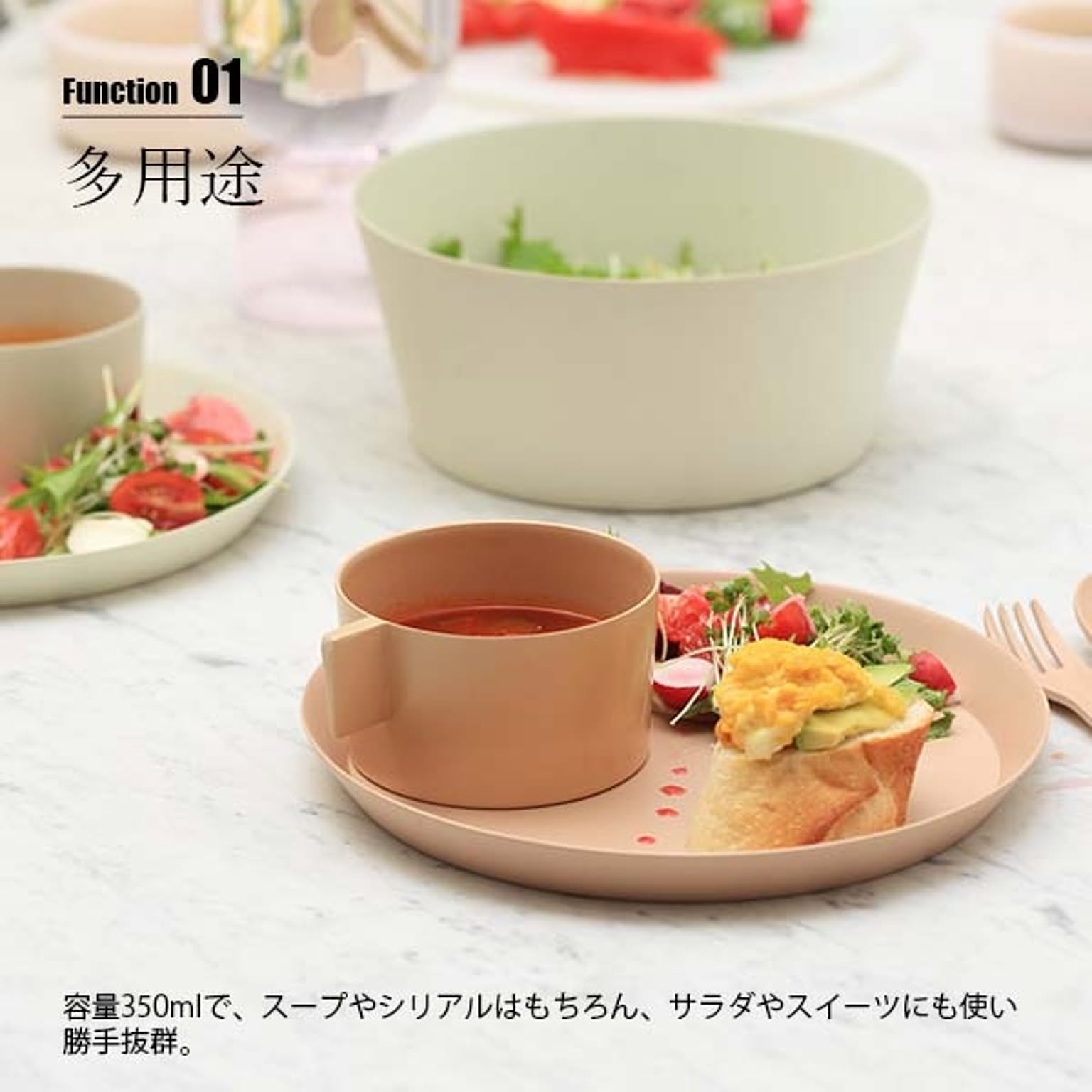 ボウル・鉢・どんぶり