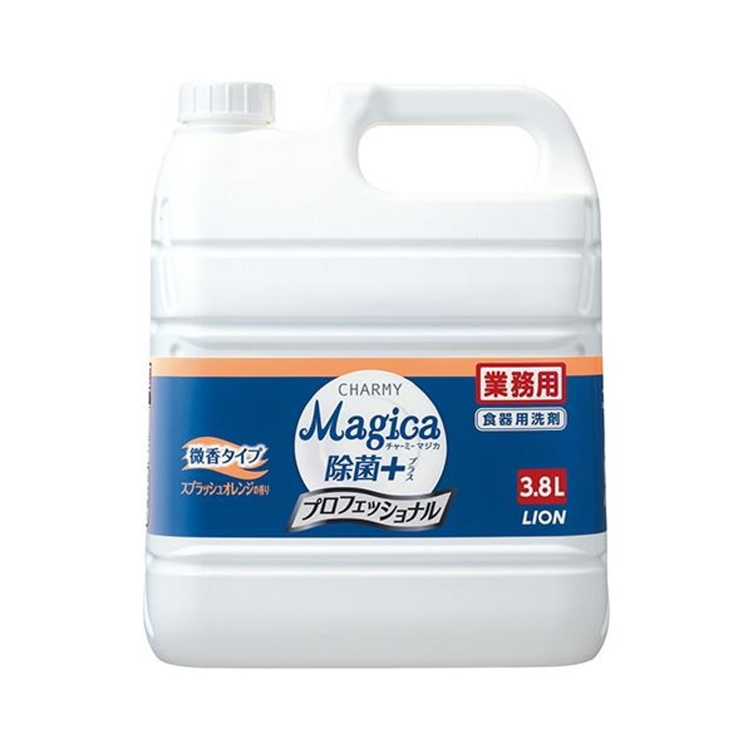 食器用洗剤