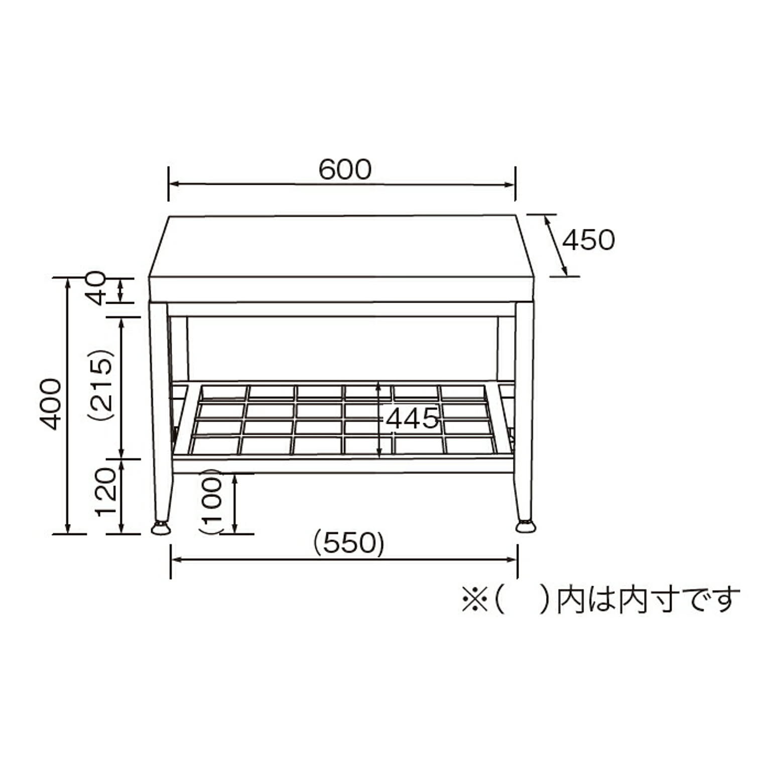センターテーブル・ローテーブル