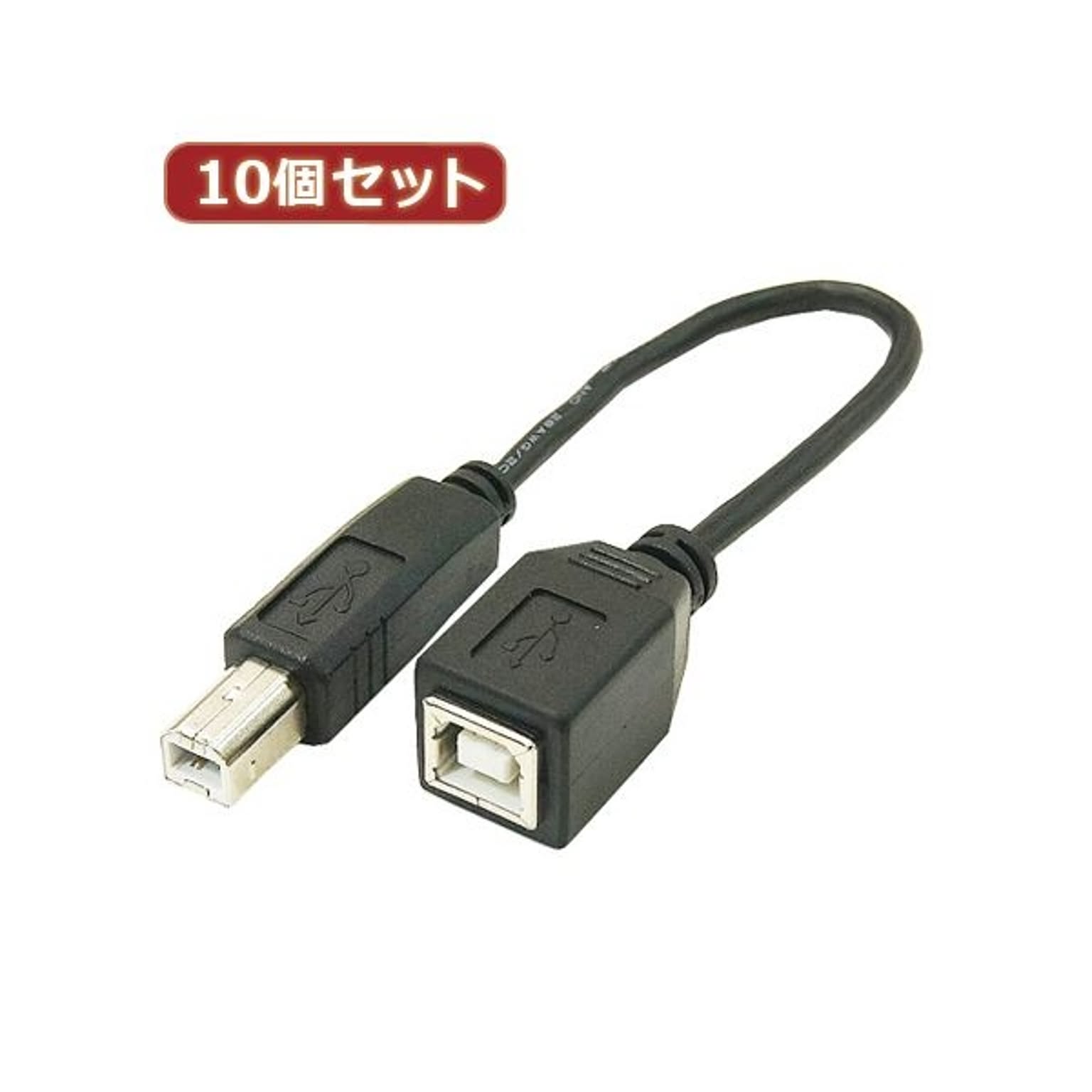 PC周辺機器
