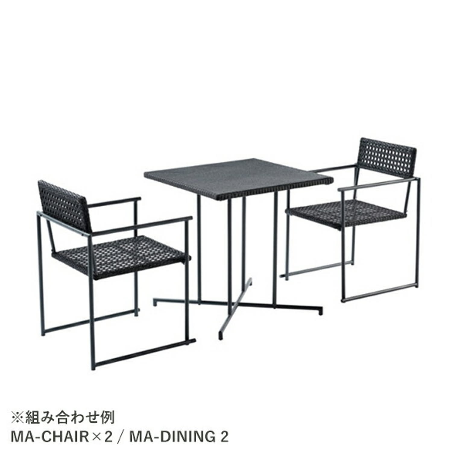 ガーデンテーブル