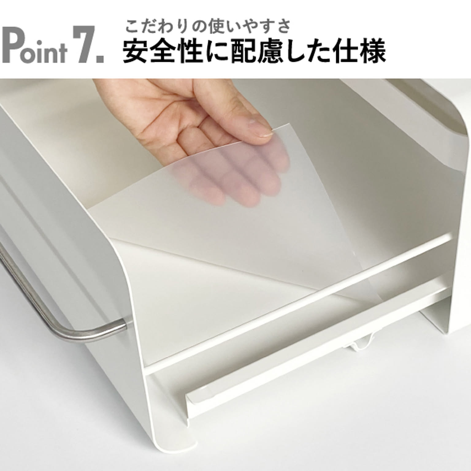玄関小物収納