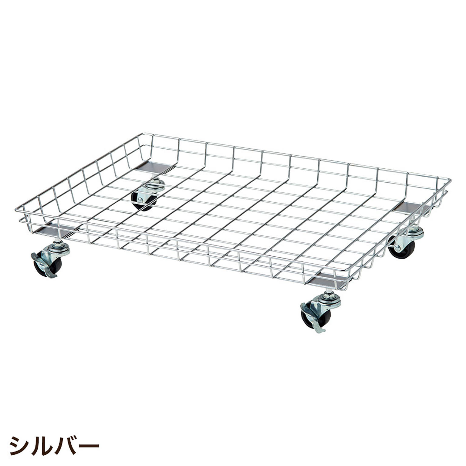 かご・バスケット