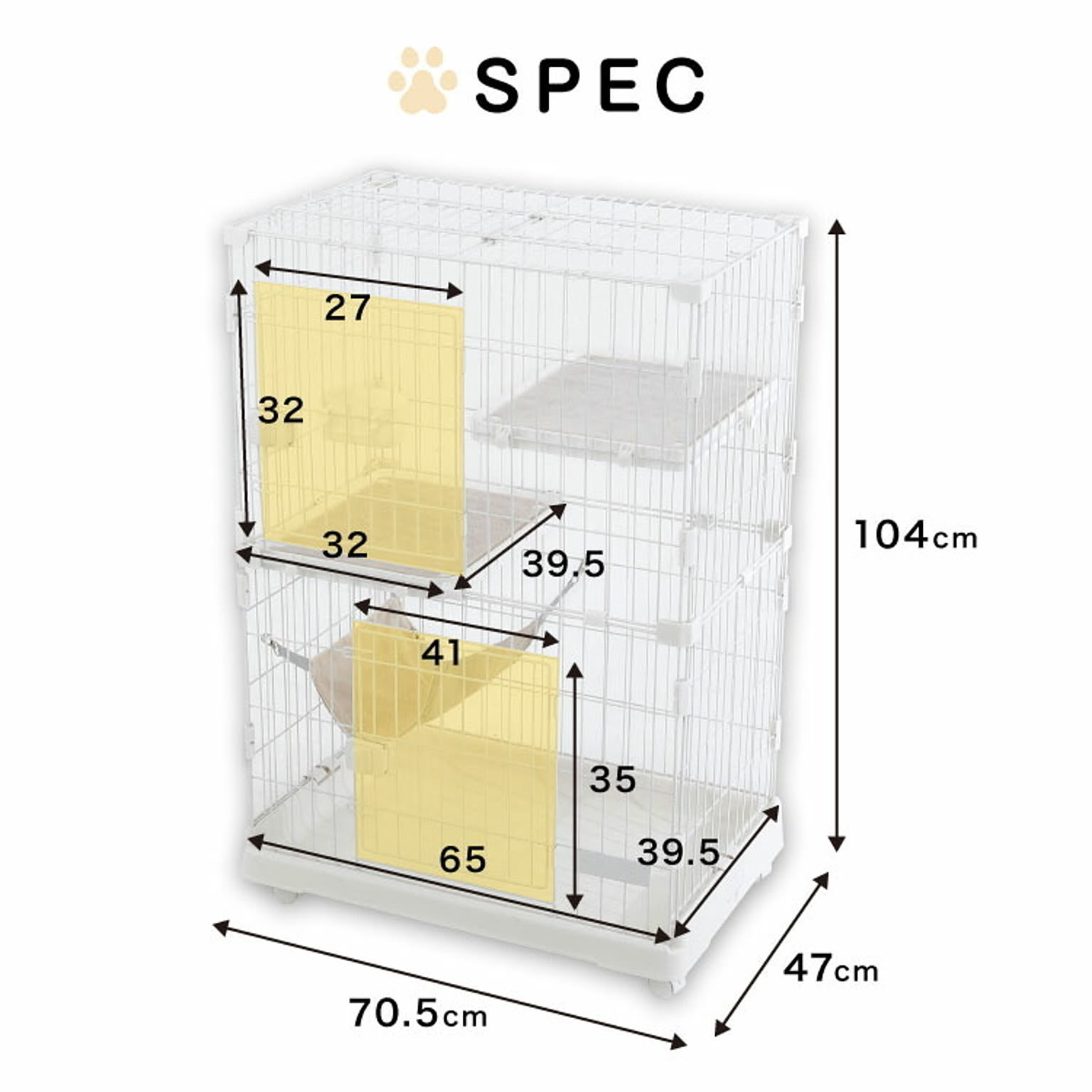猫用インテリア・猫用家具