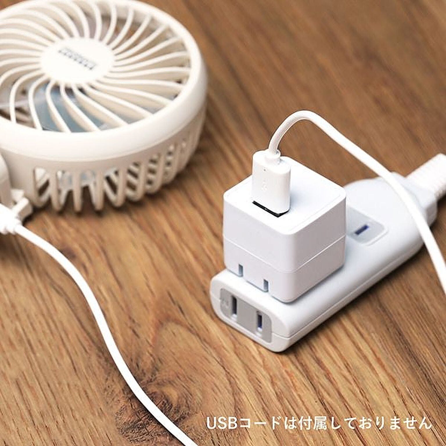PC周辺機器