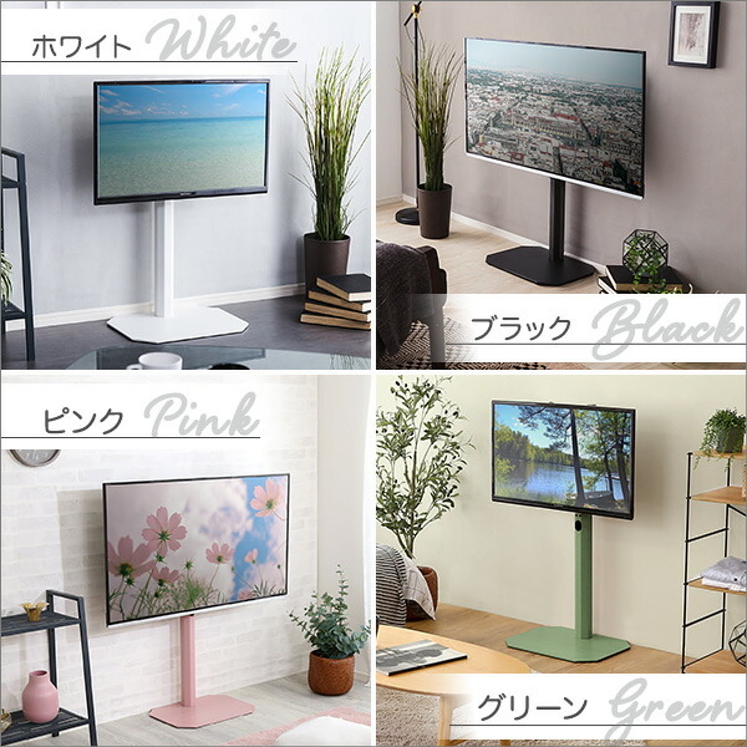 収納付きベッド
