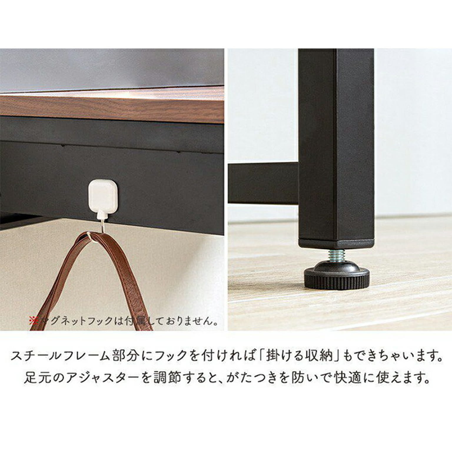 パソコンデスク・ワークデスク