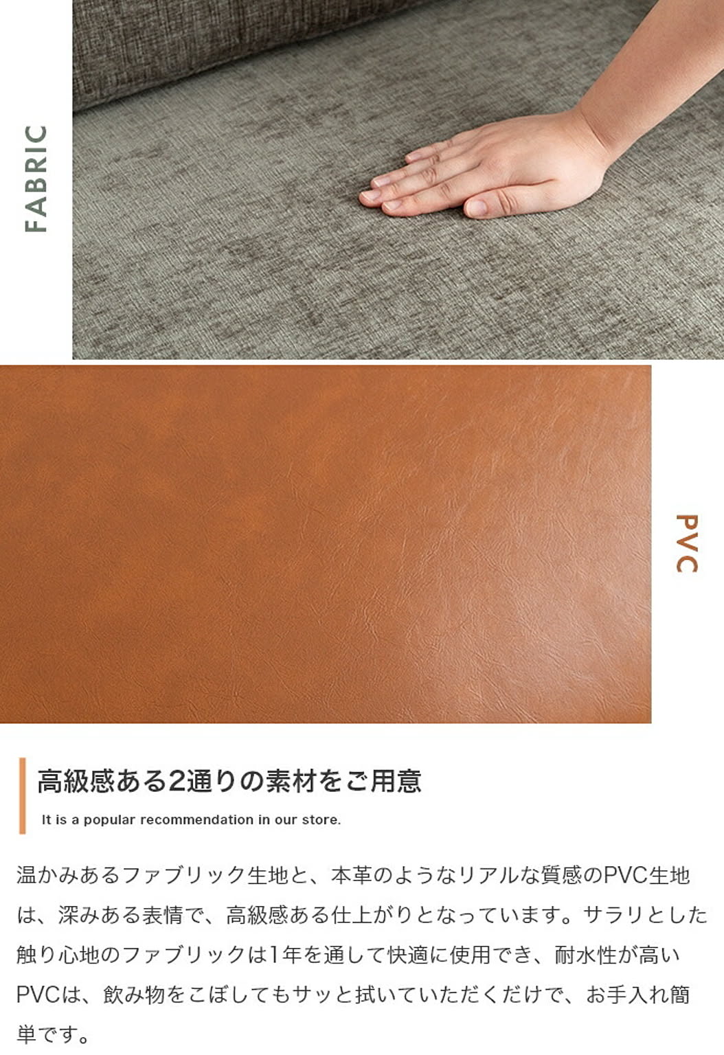 カウチソファ