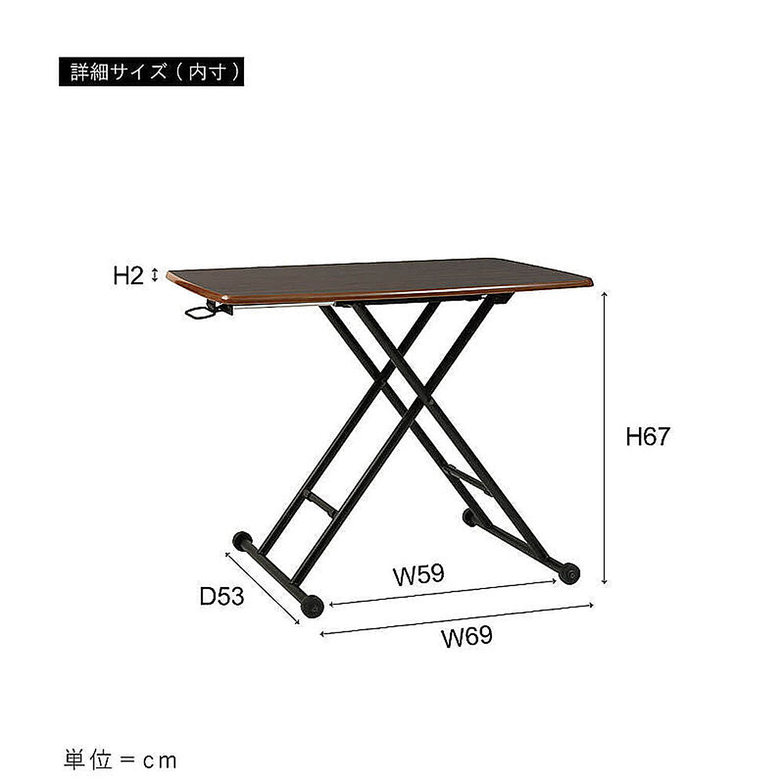 パソコンデスク・ワークデスク