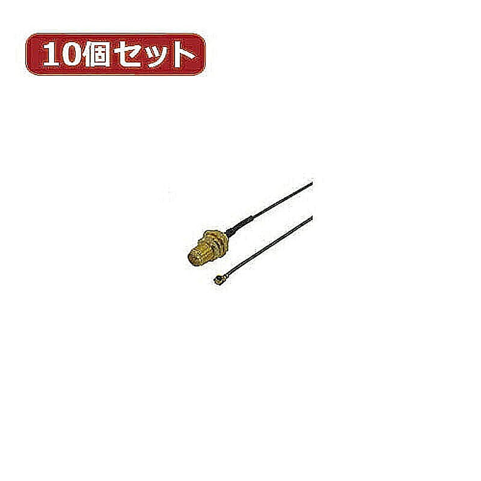 アンテナケーブル
