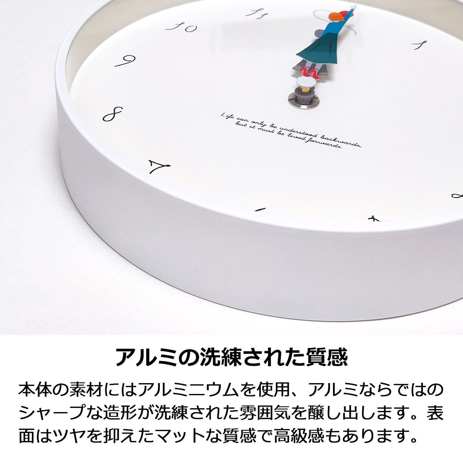 掛け時計