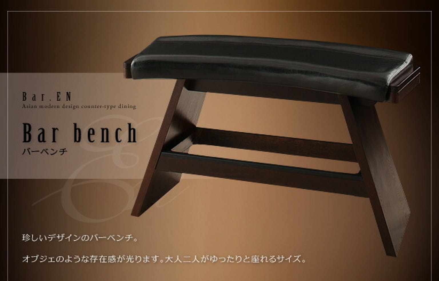 ダイニングテーブルセット