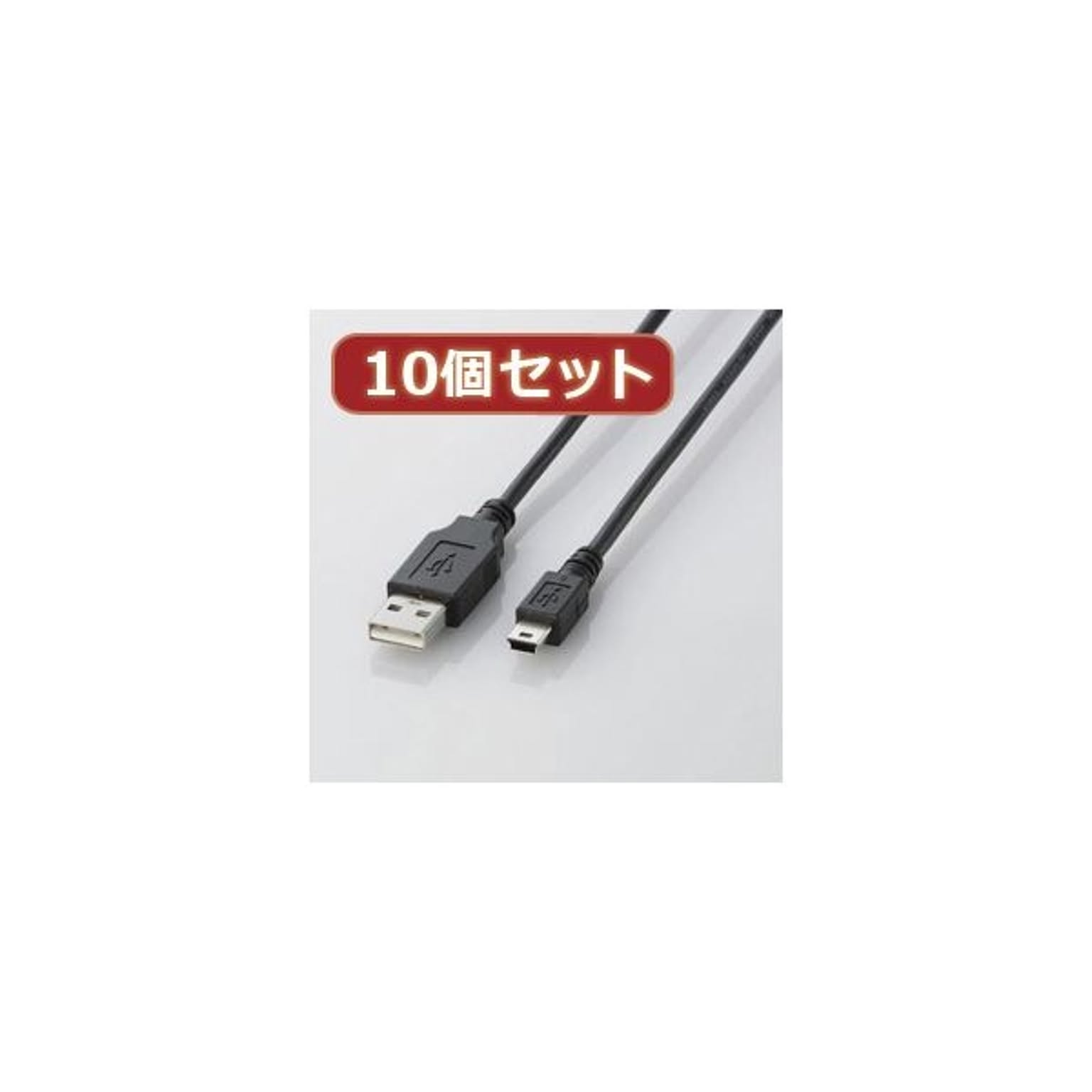 PC周辺機器