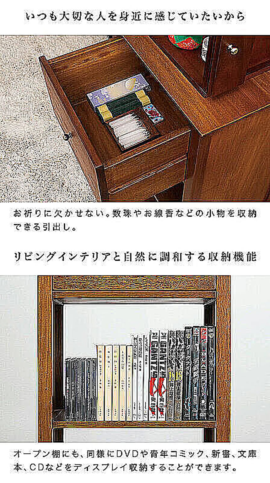 スツール・丸椅子