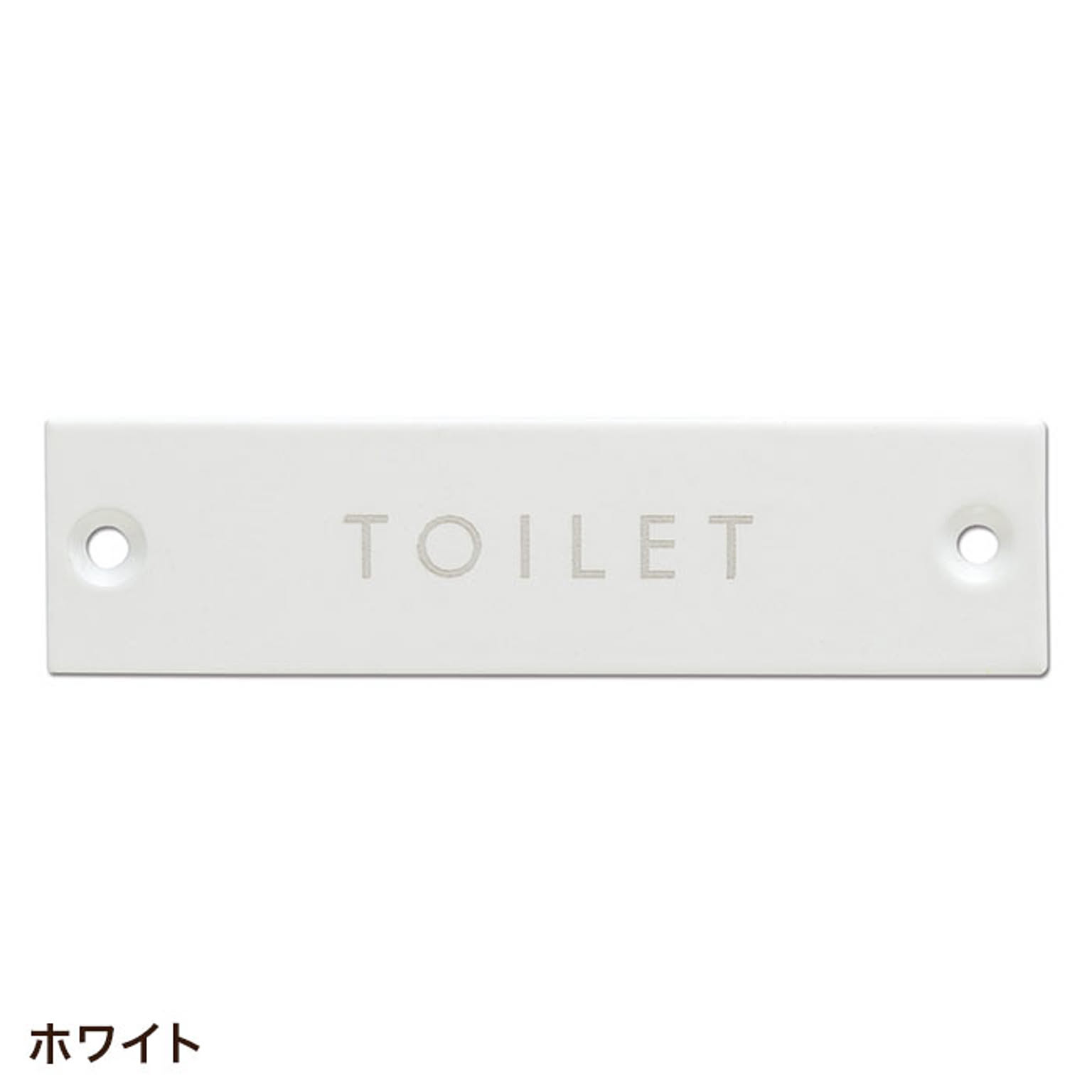 ウォールステッカー