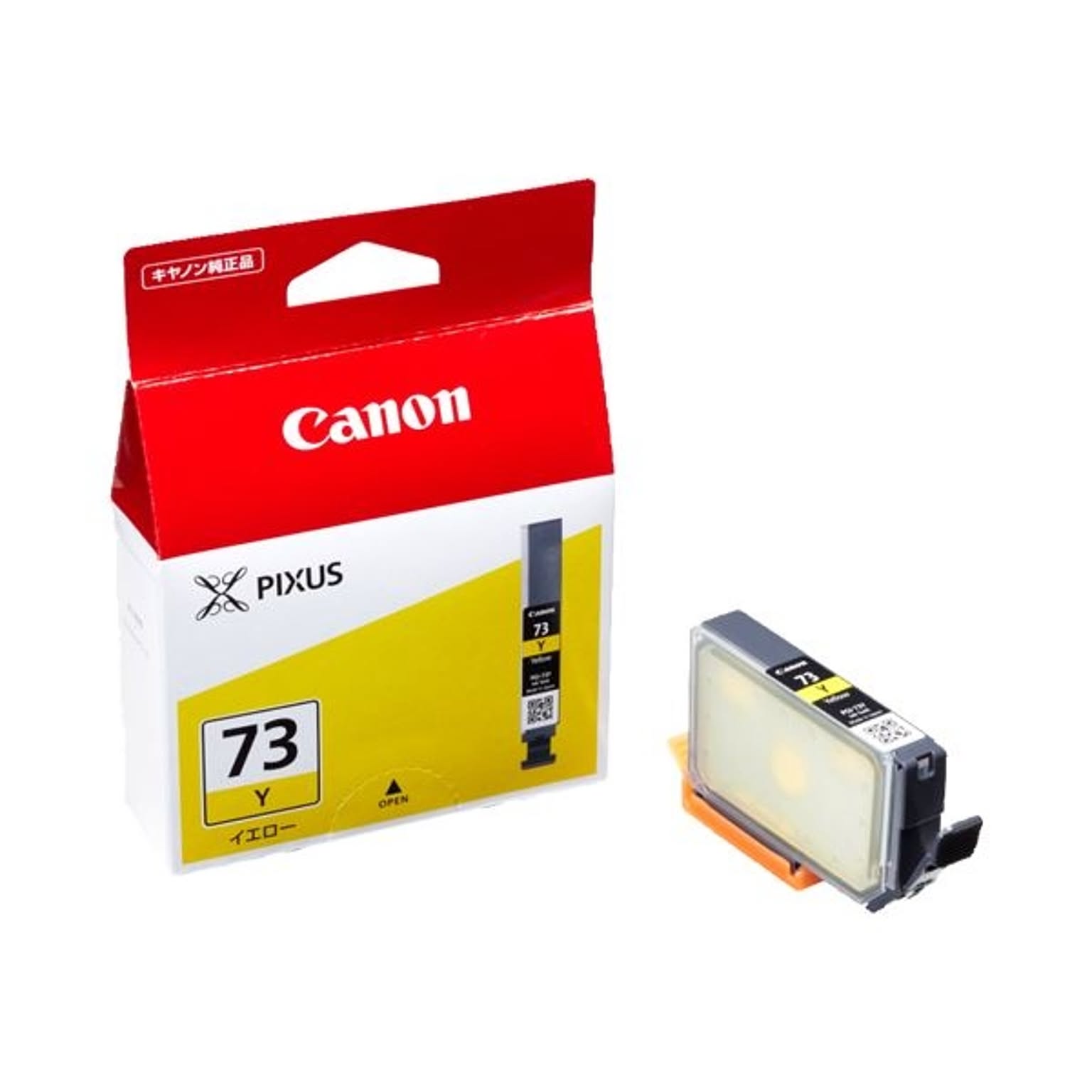 まとめ キヤノン Canon インクタンク PGI-73Y イエロー 6396B001 1個 ×10セット