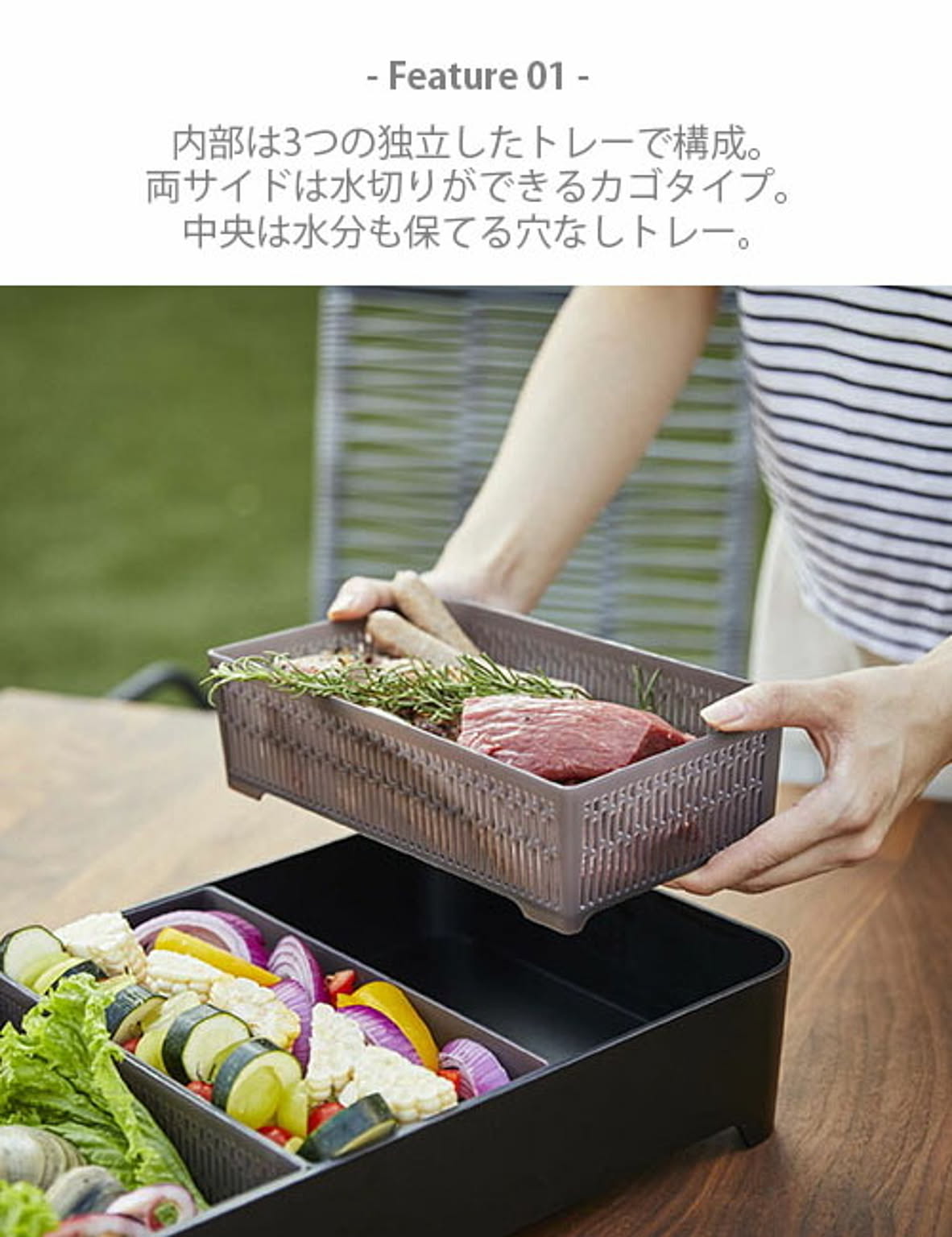水切りかご・水切りラック