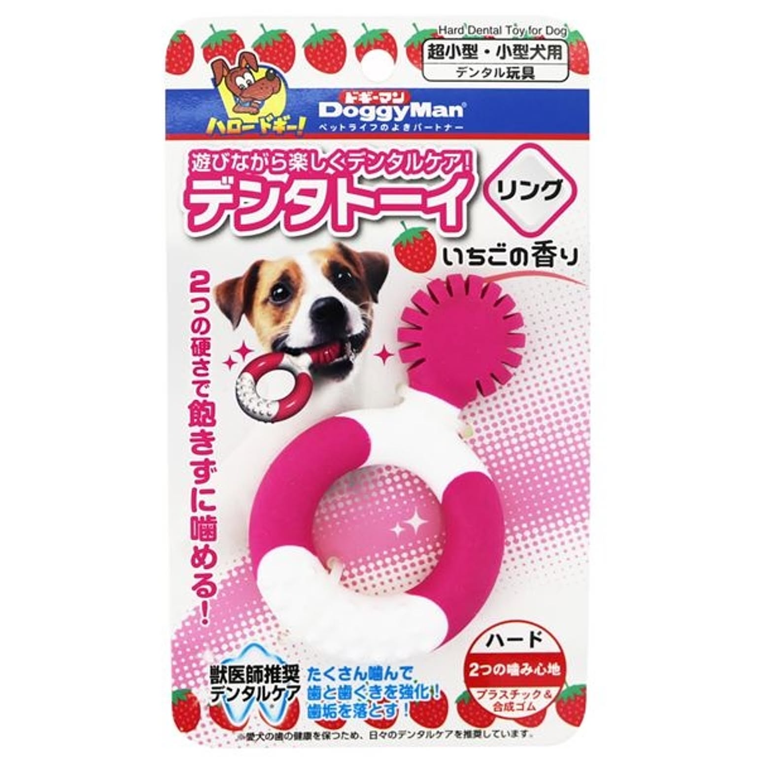 犬用インテリア・犬用家具