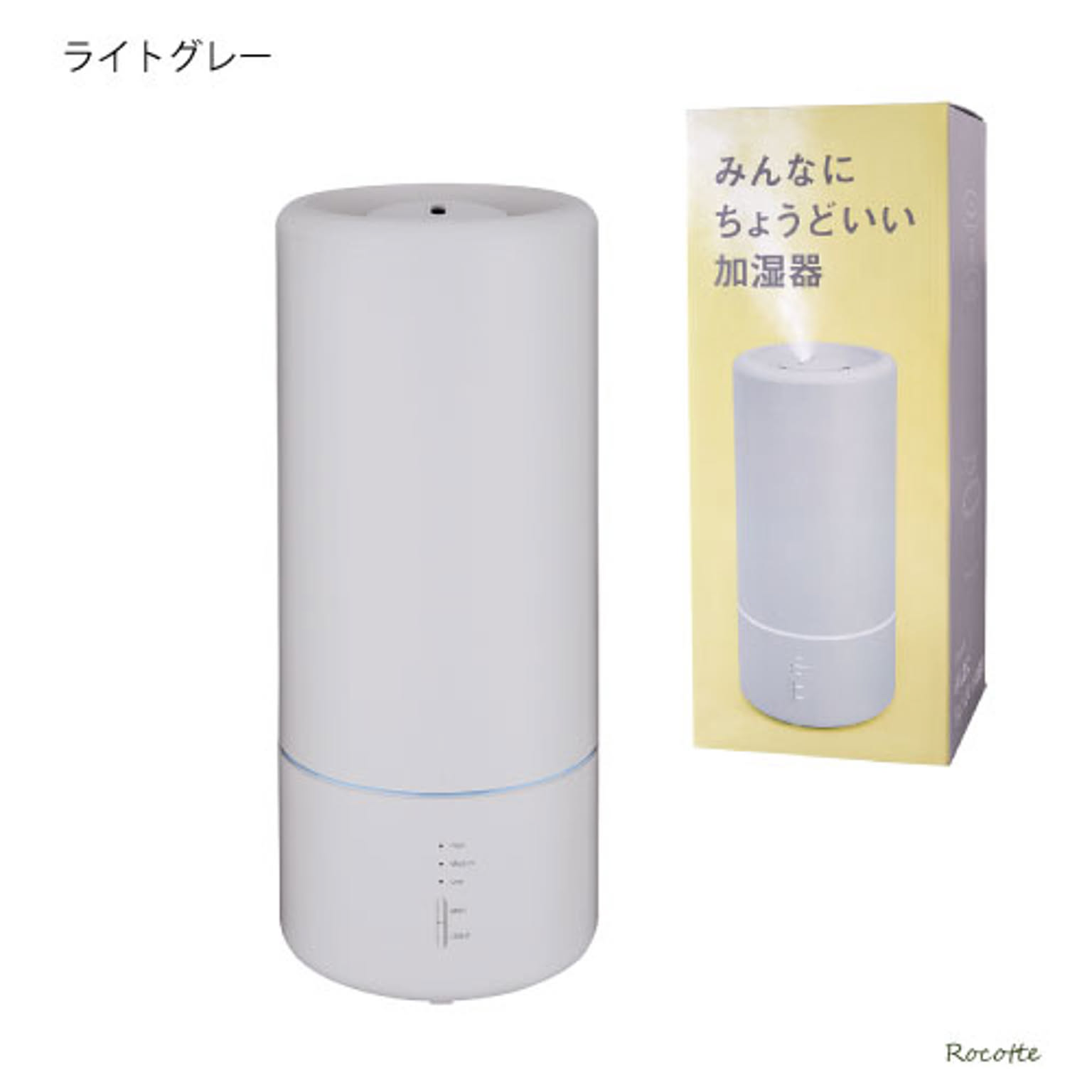 加湿器