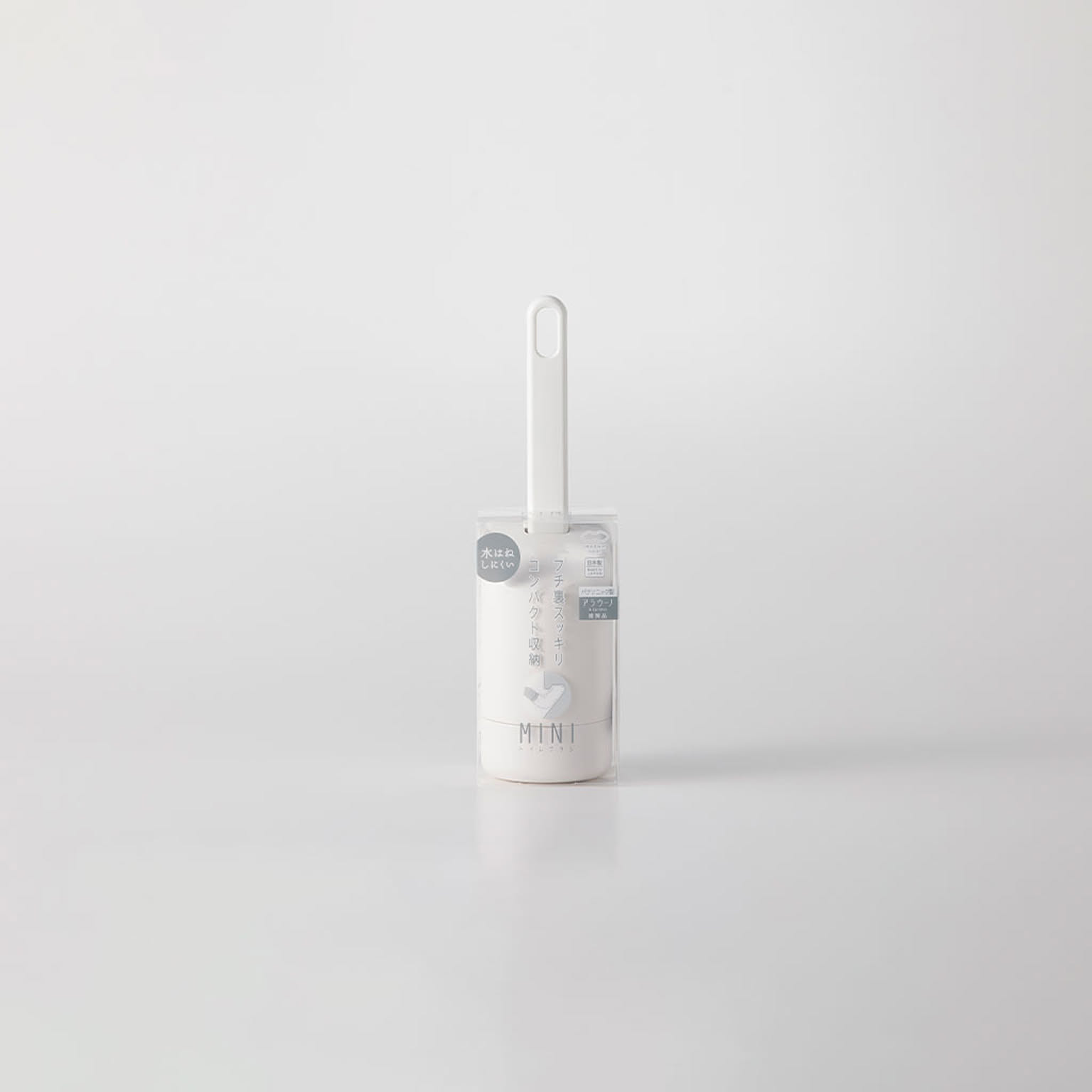 トイレ掃除用品