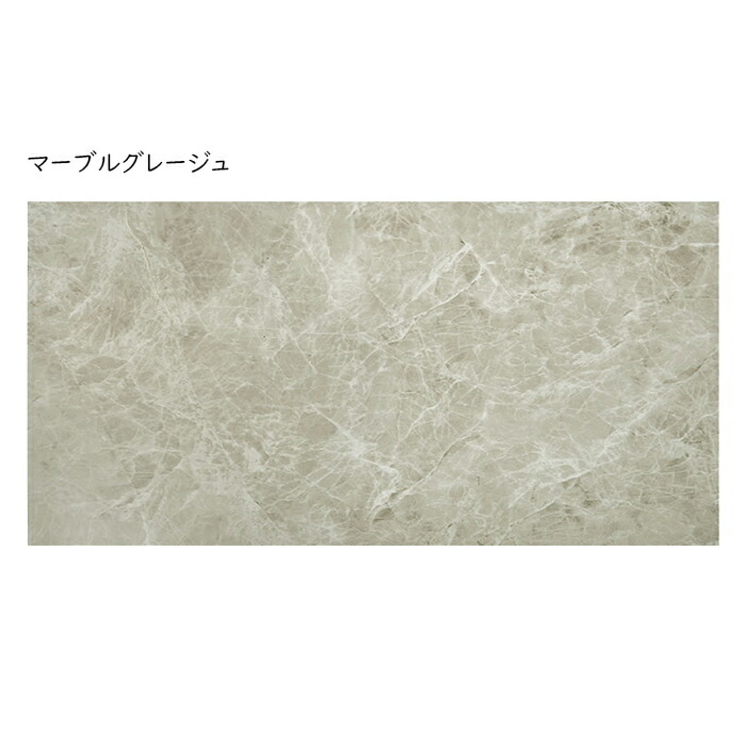 ござ・い草ラグ
