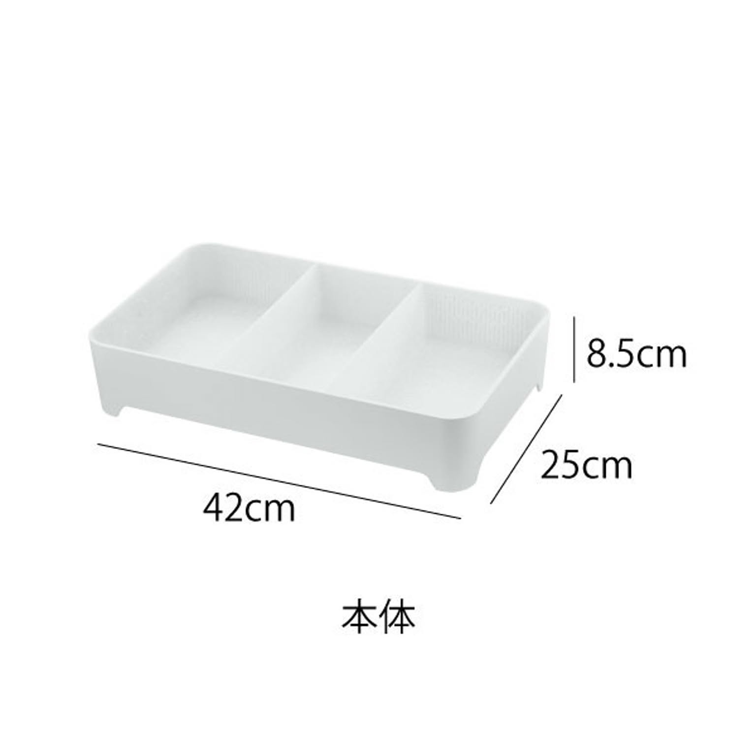 水切りかご・水切りラック