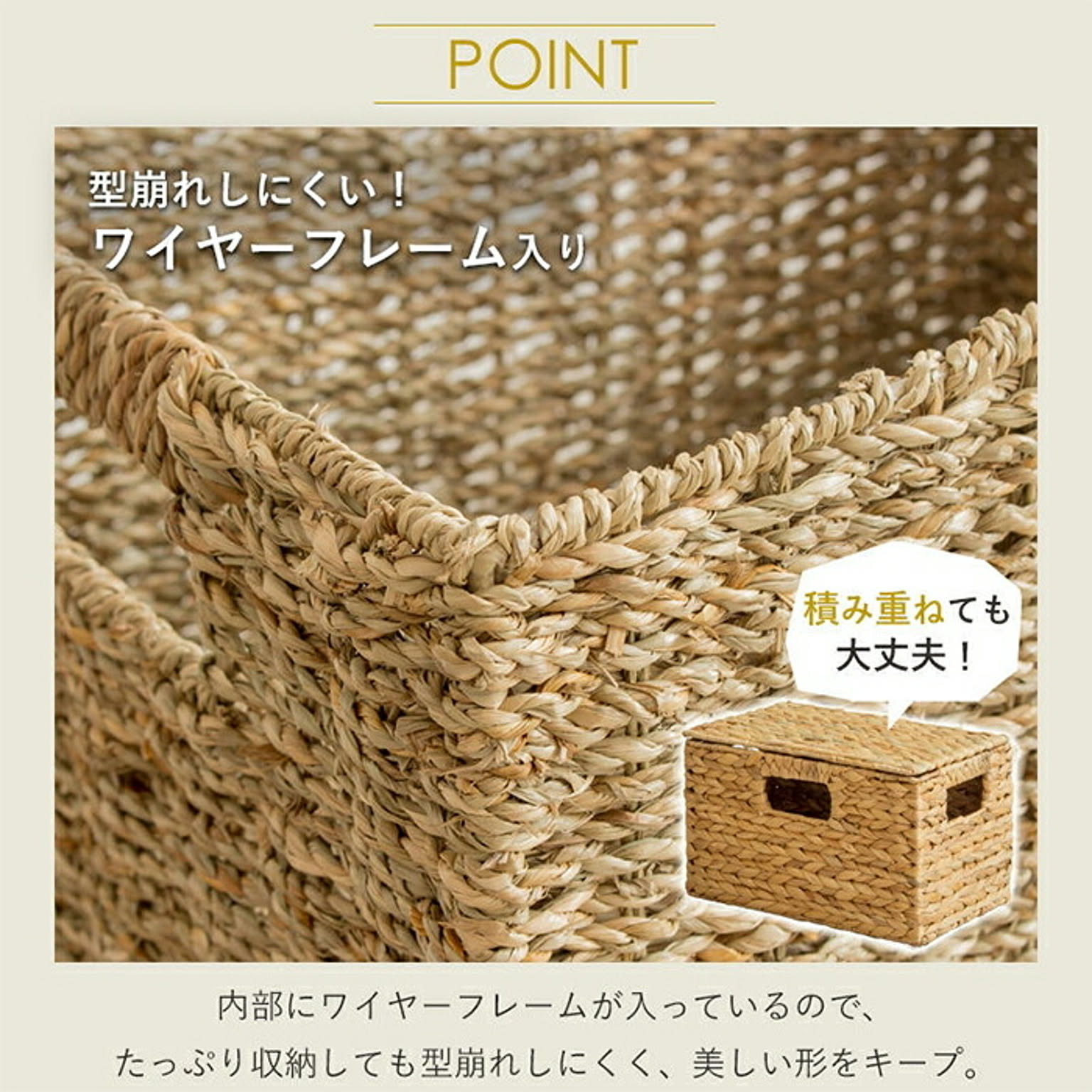 かご・バスケット