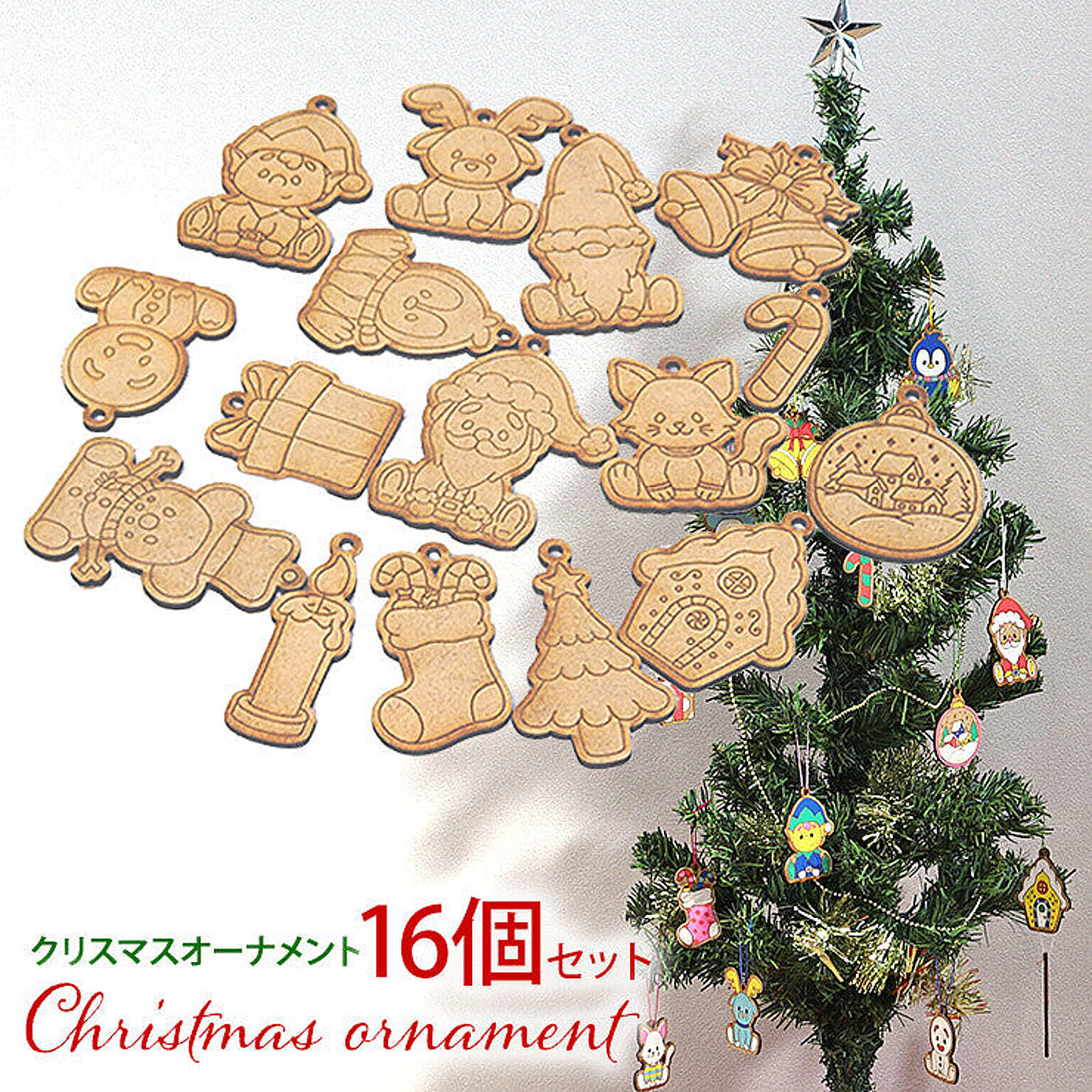 16個セット クリスマスオーナメント S001 サンタクロース トナカイ ツリー飾り 木製 日本製
