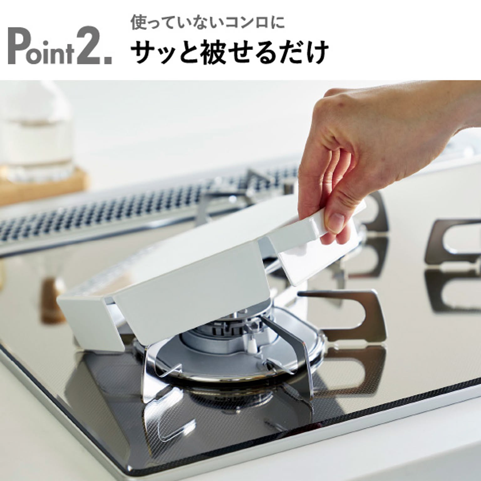 キッチンツール収納ホルダー