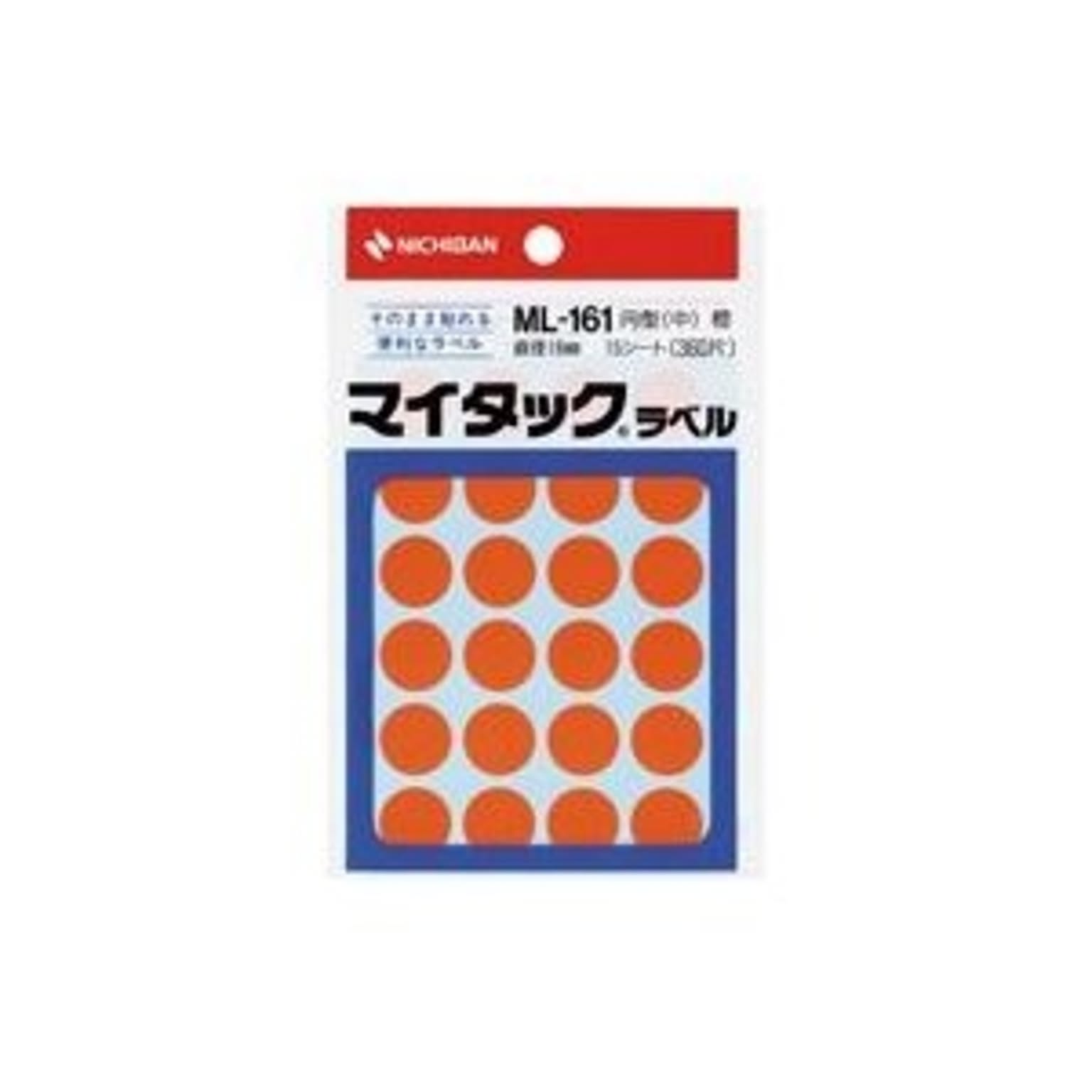シール