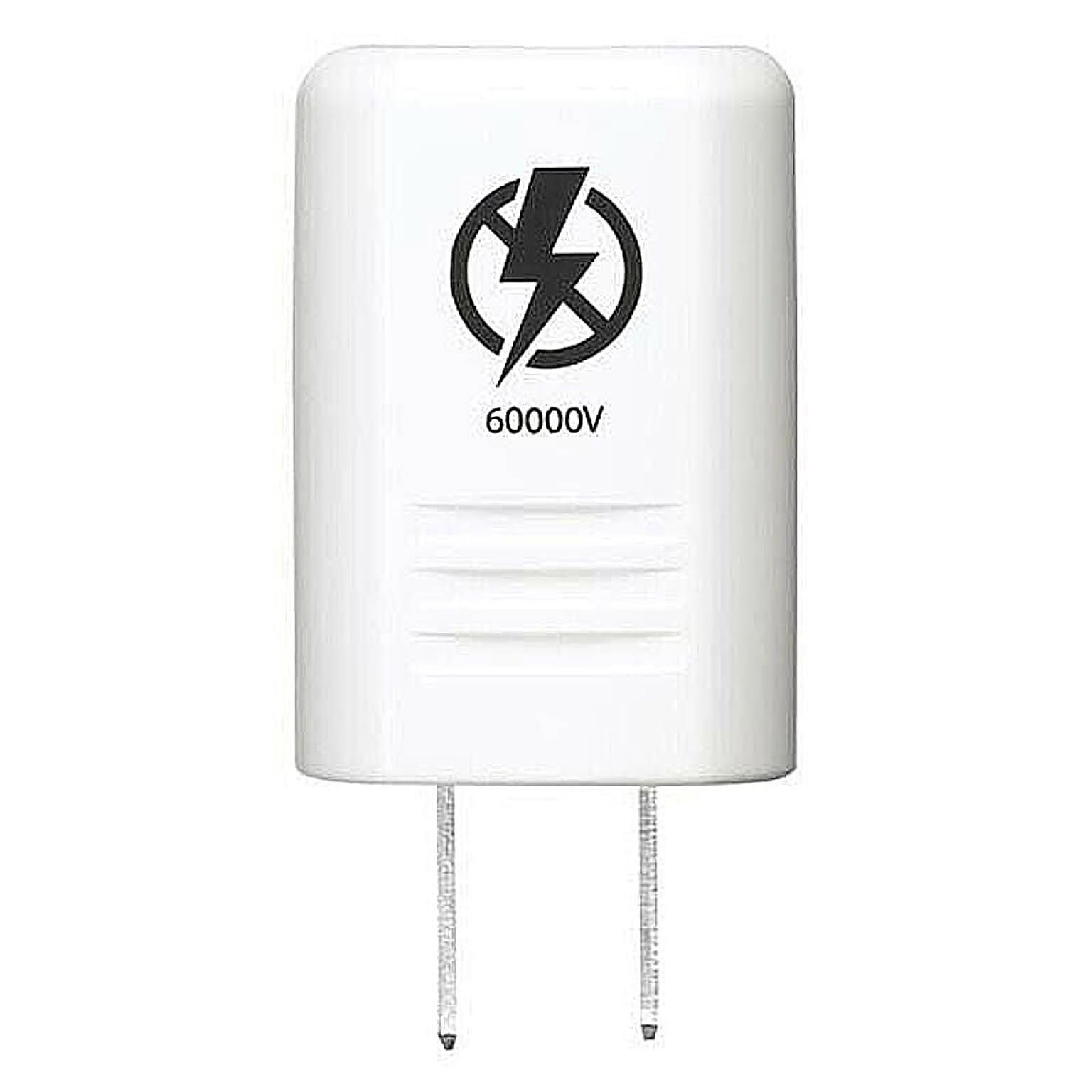 電球