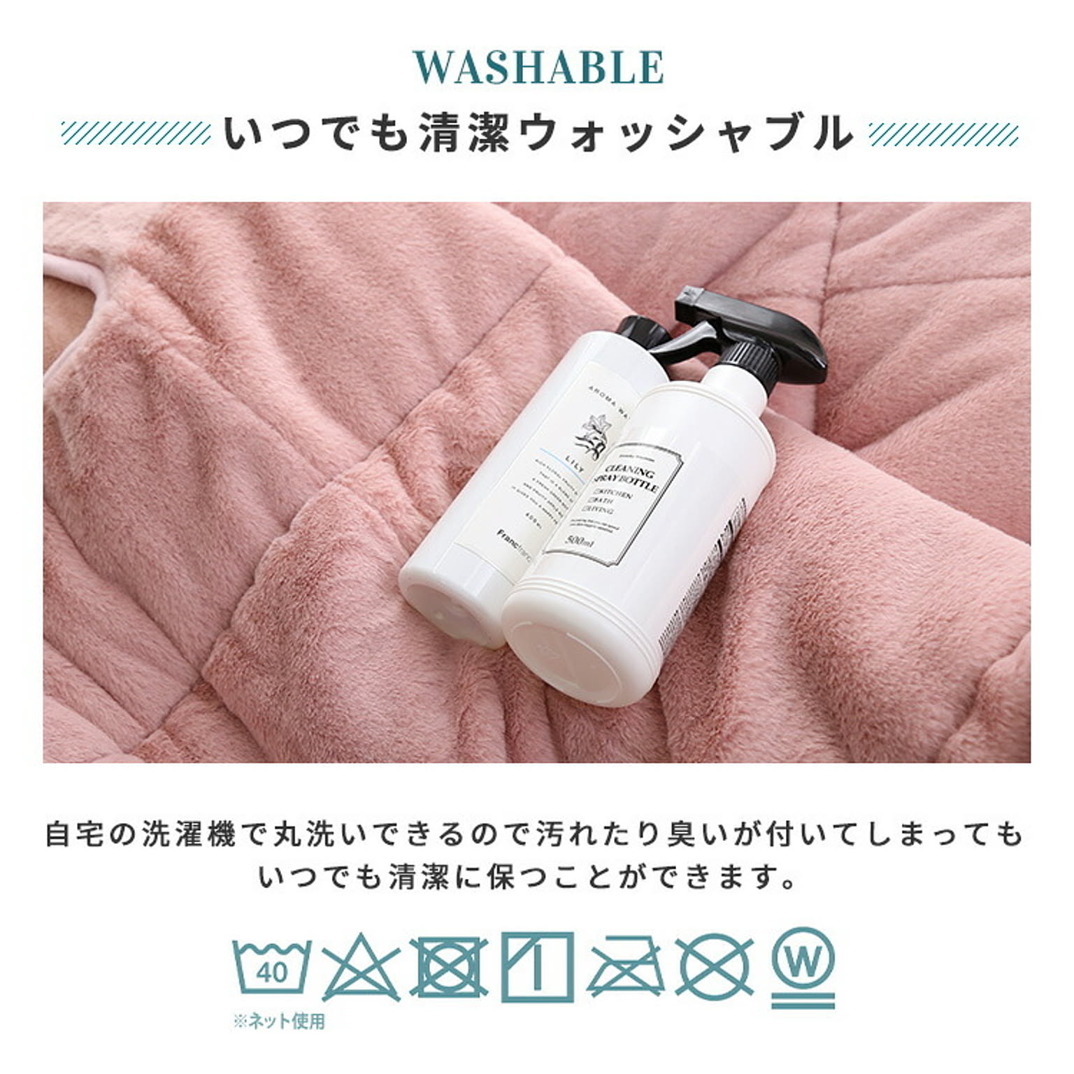 こたつ