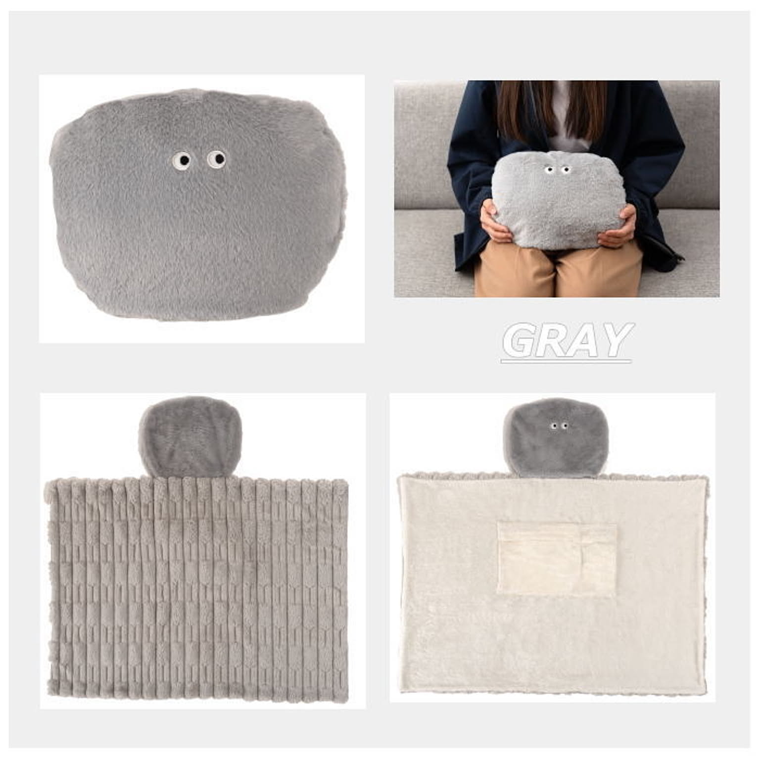 ブランケット・毛布