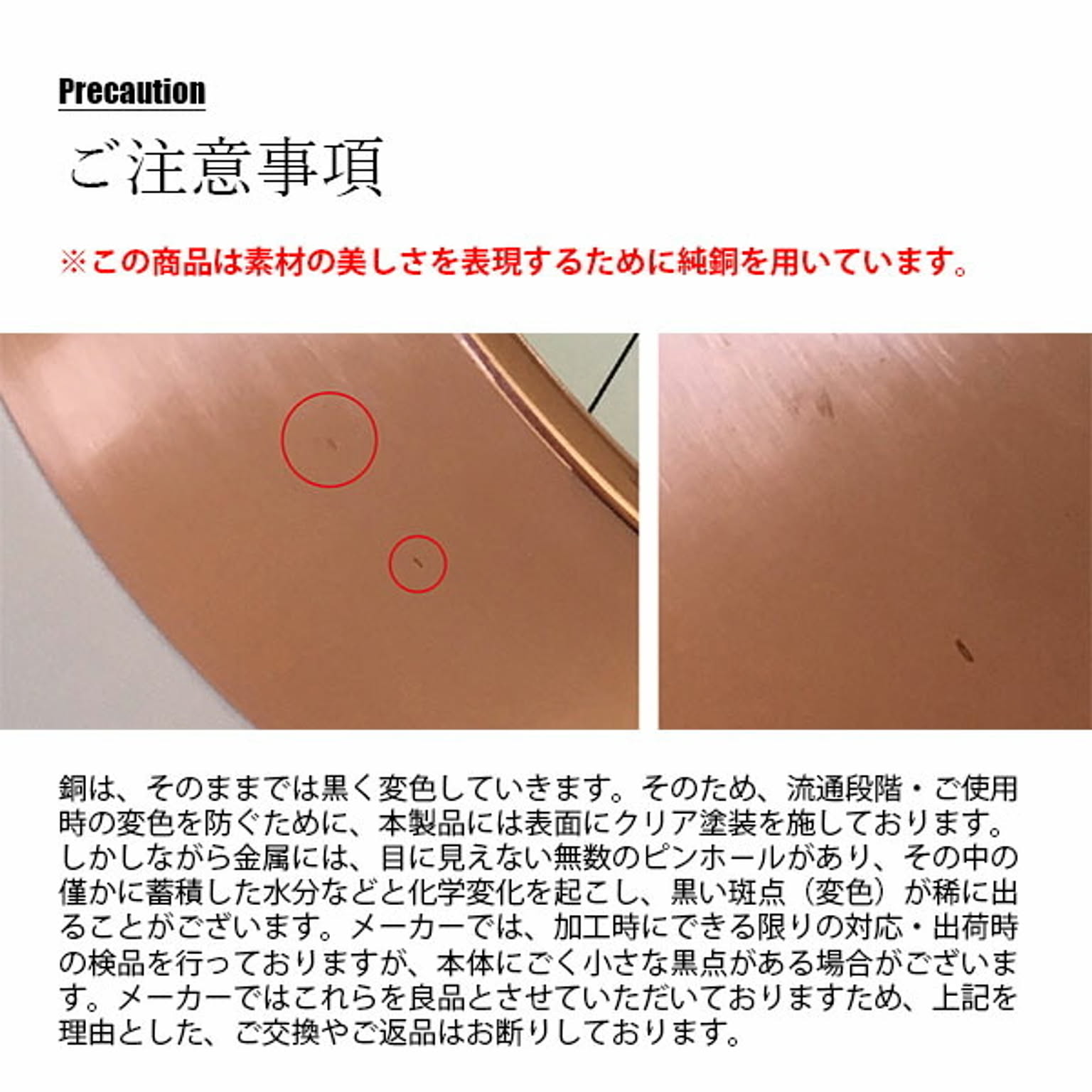 掛け時計