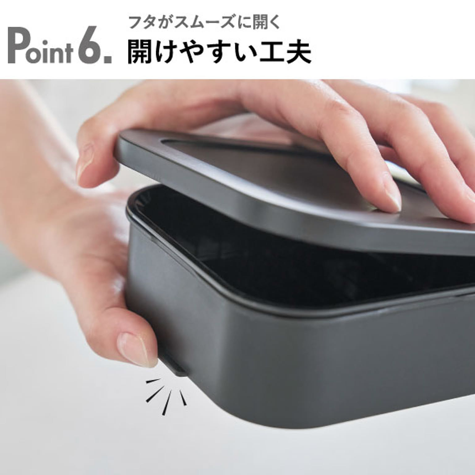 電子レンジ調理器具