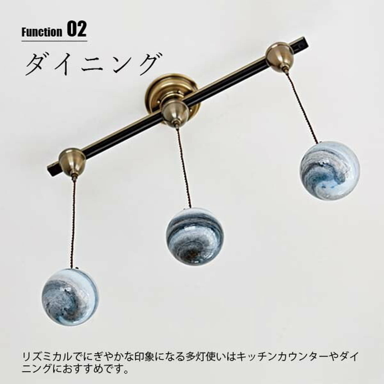 ダクトレール・ライティングレール
