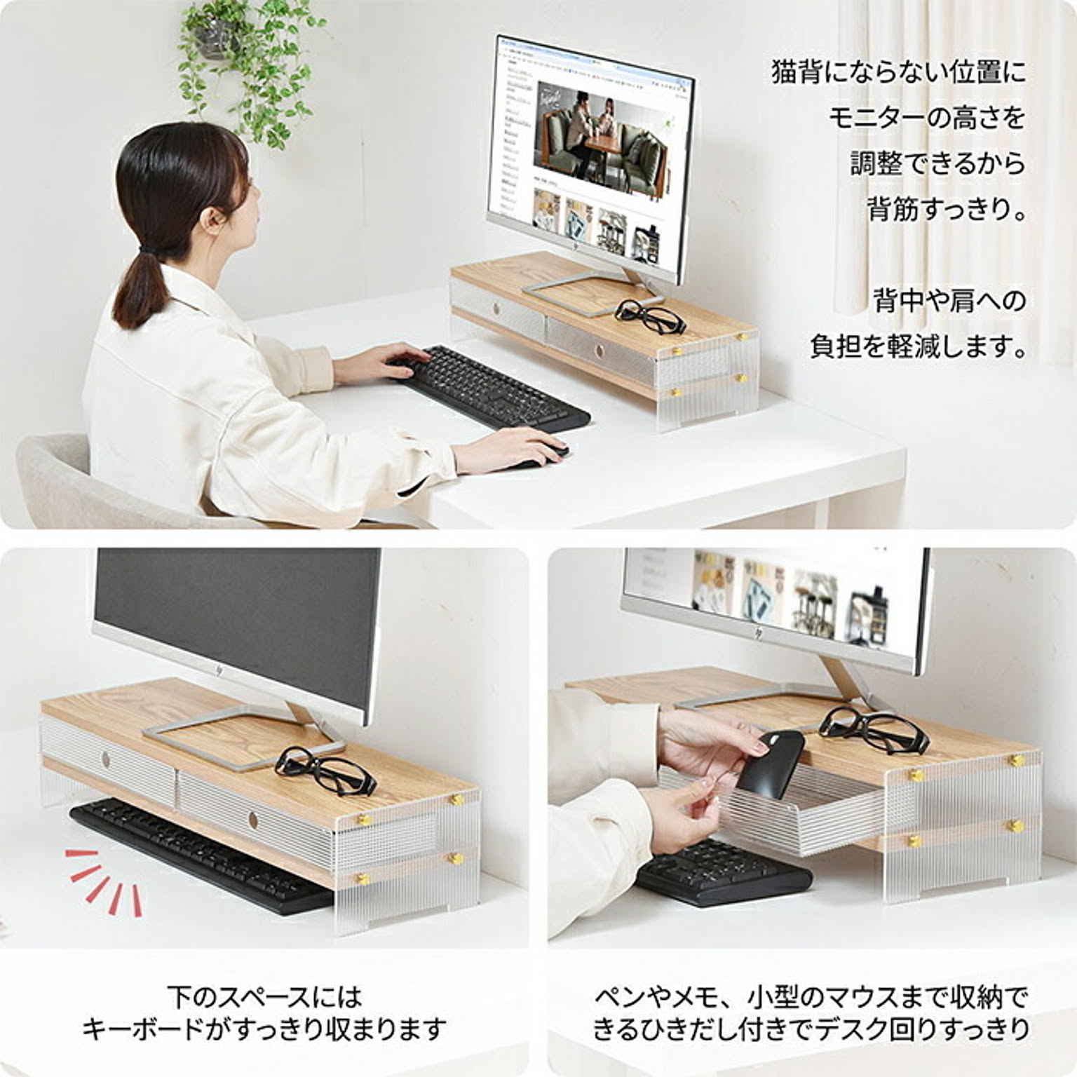 収納ボックス・収納ケース